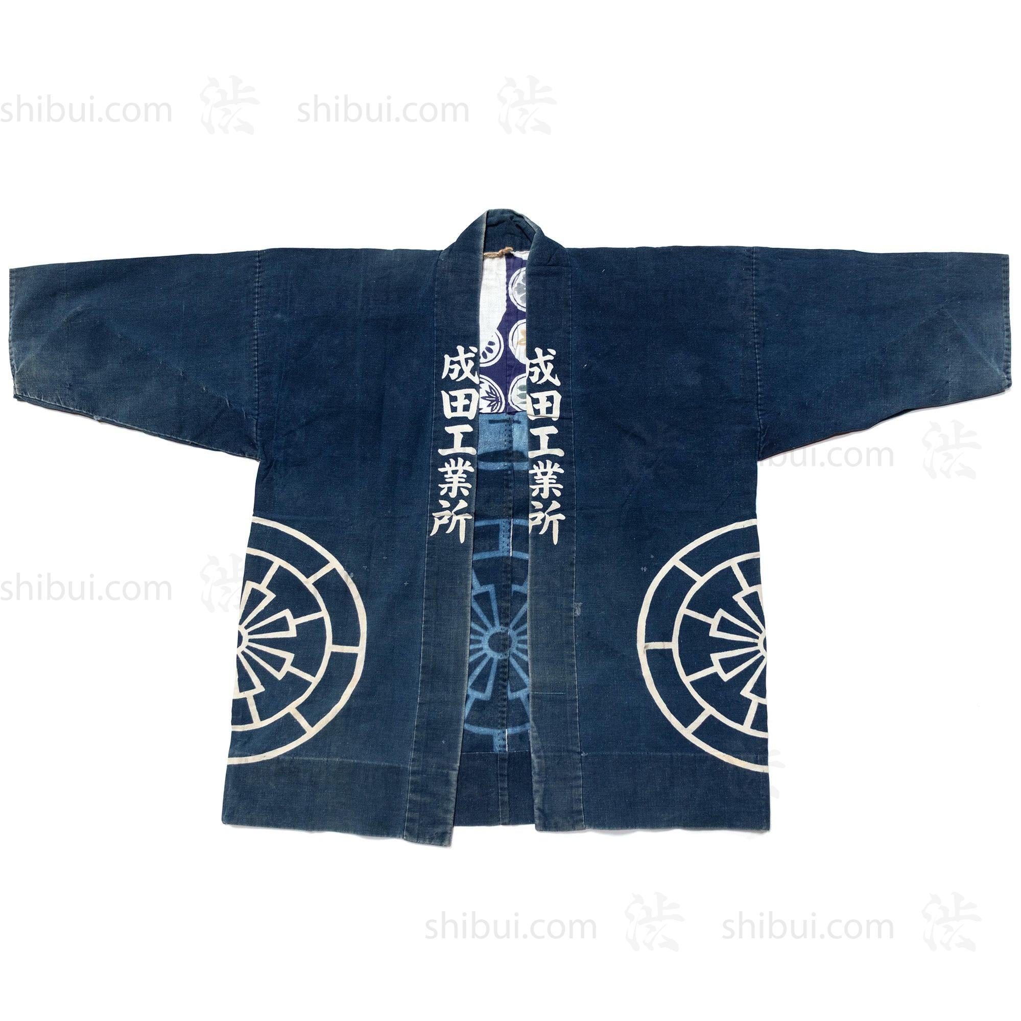 Happi Coat with Wheel Motif and Pockets | Indigo Dyed Cotton