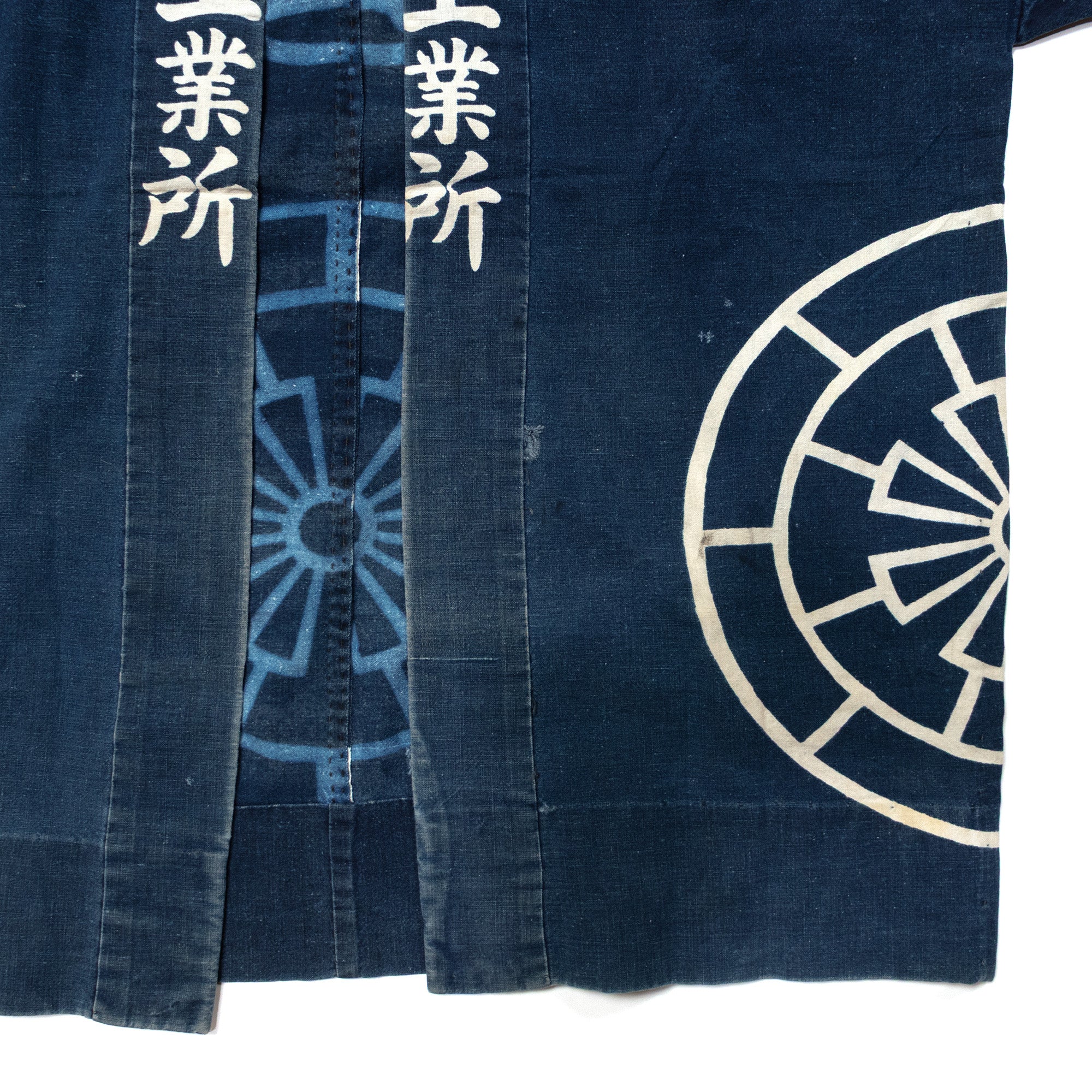 Happi Coat with Wheel Motif and Pockets | Indigo Dyed Cotton