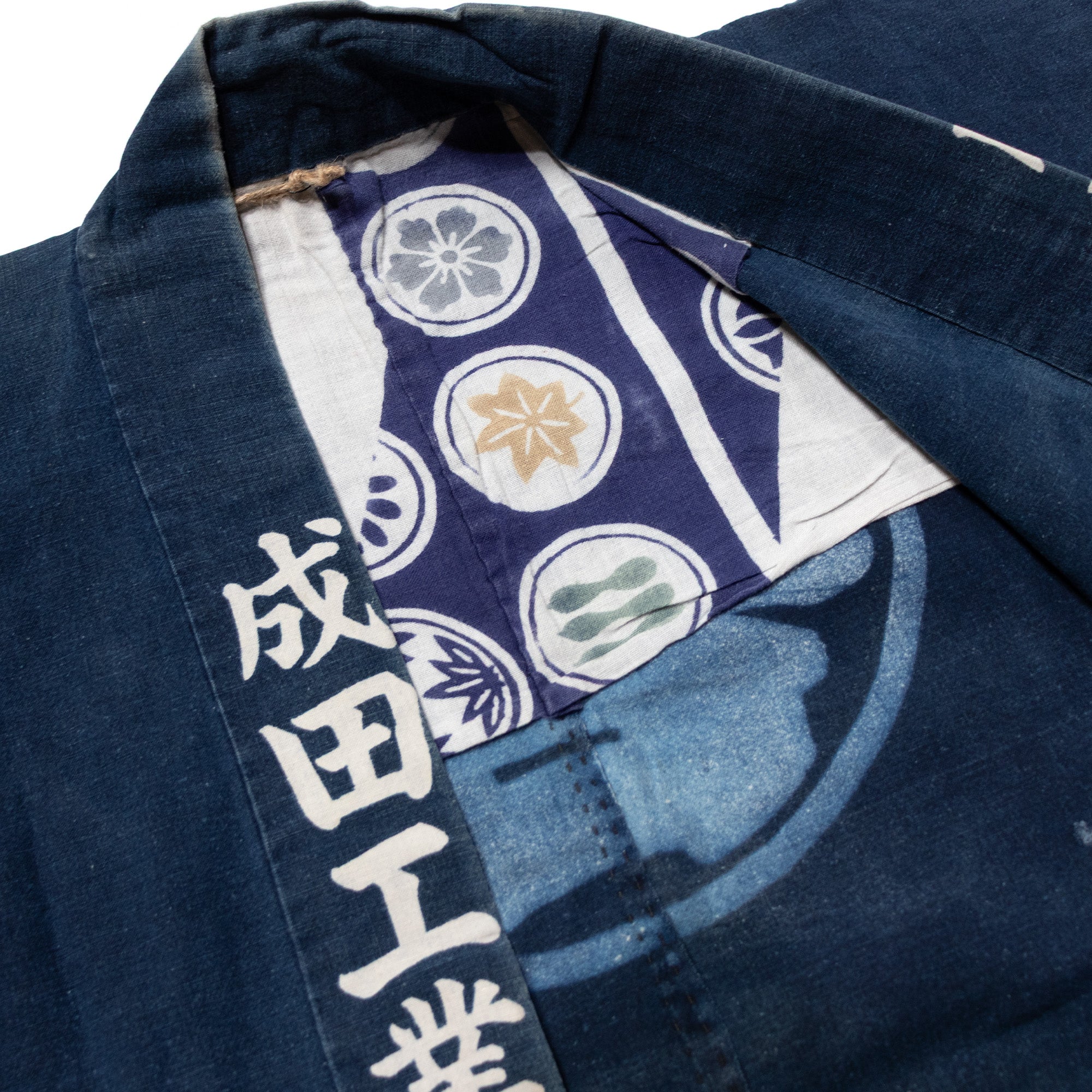 Happi Coat with Wheel Motif and Pockets | Indigo Dyed Cotton