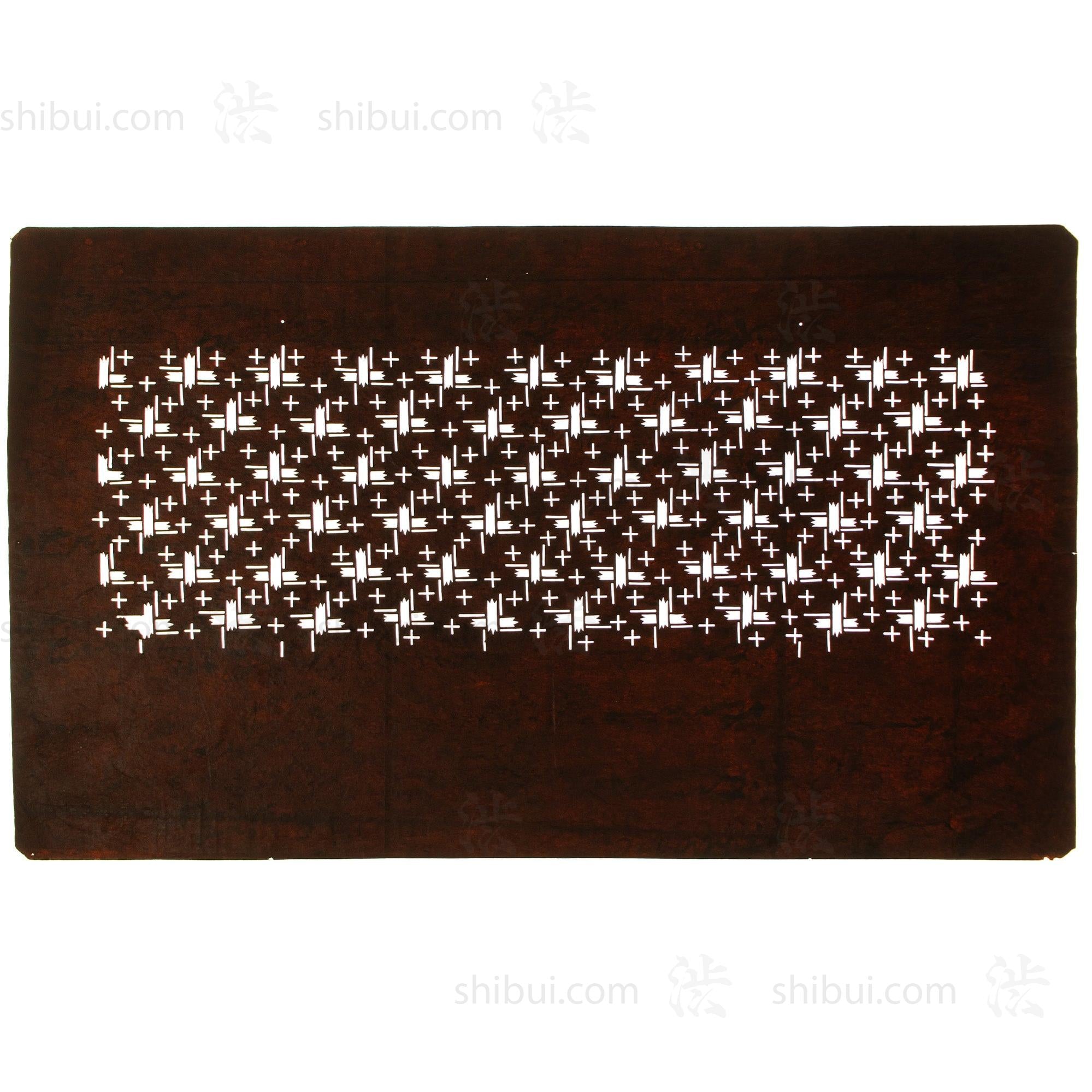 Meiji Kasuri Katagami | Japanese Lacquered Paper Stencil