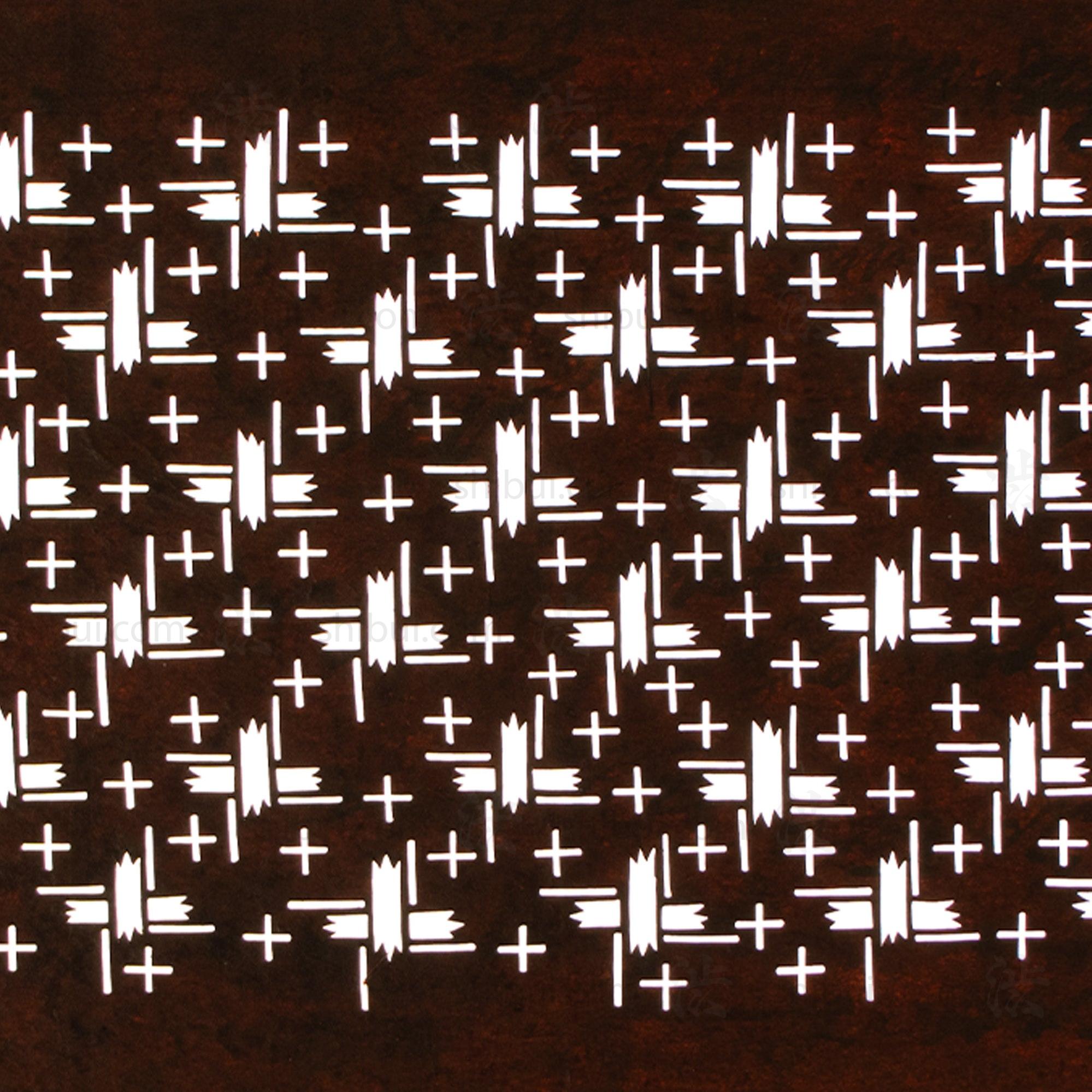 Meiji Kasuri Katagami | Japanese Lacquered Paper Stencil