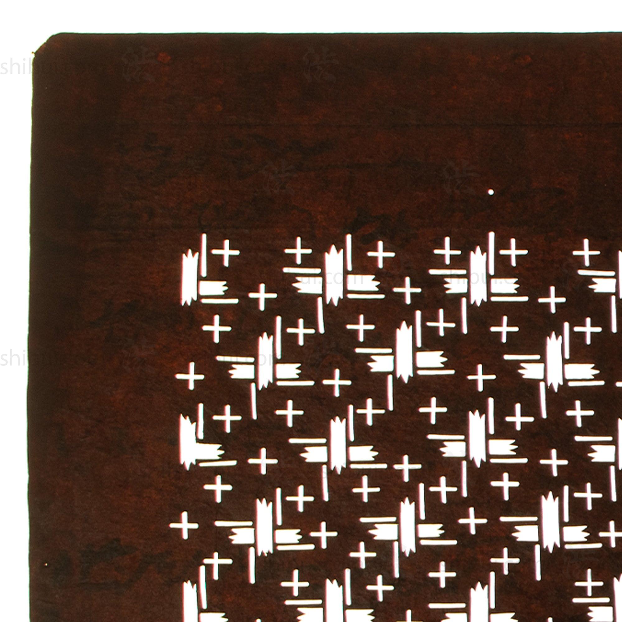 Meiji Kasuri Katagami | Japanese Lacquered Paper Stencil