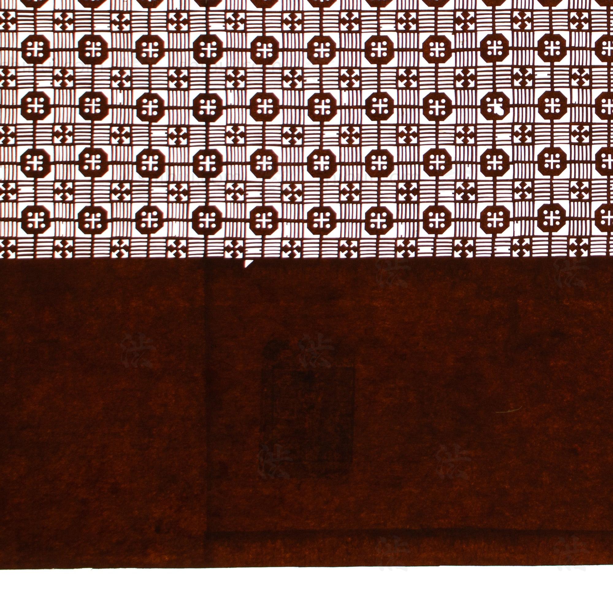 Edo Komon Katagami | Japanese Lacquered Paper Stencil