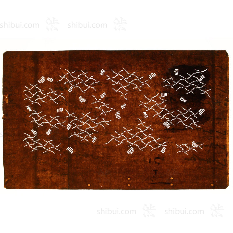 Meiji Katagami | Japanese Lacquered Paper Stencil