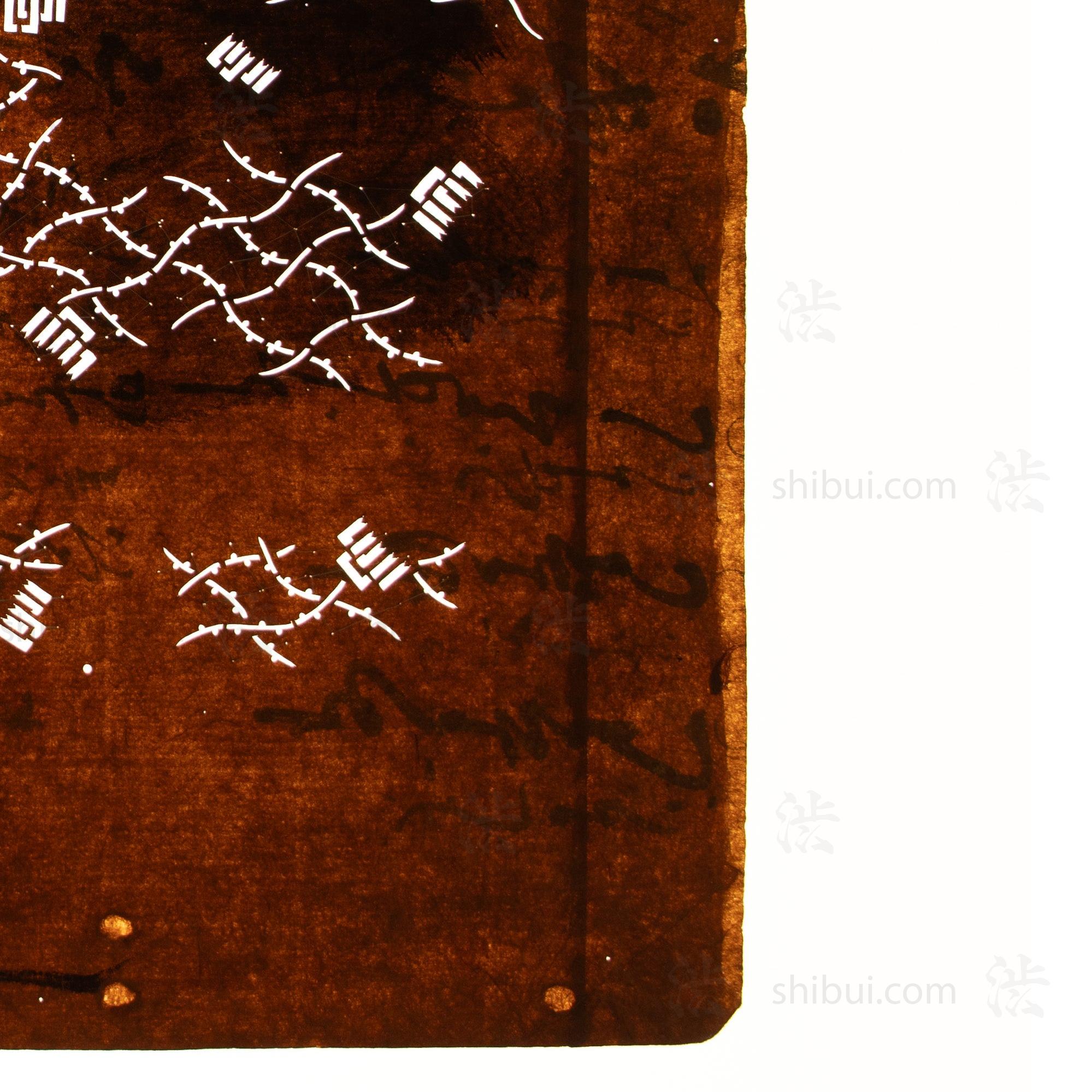 Meiji Katagami | Japanese Lacquered Paper Stencil