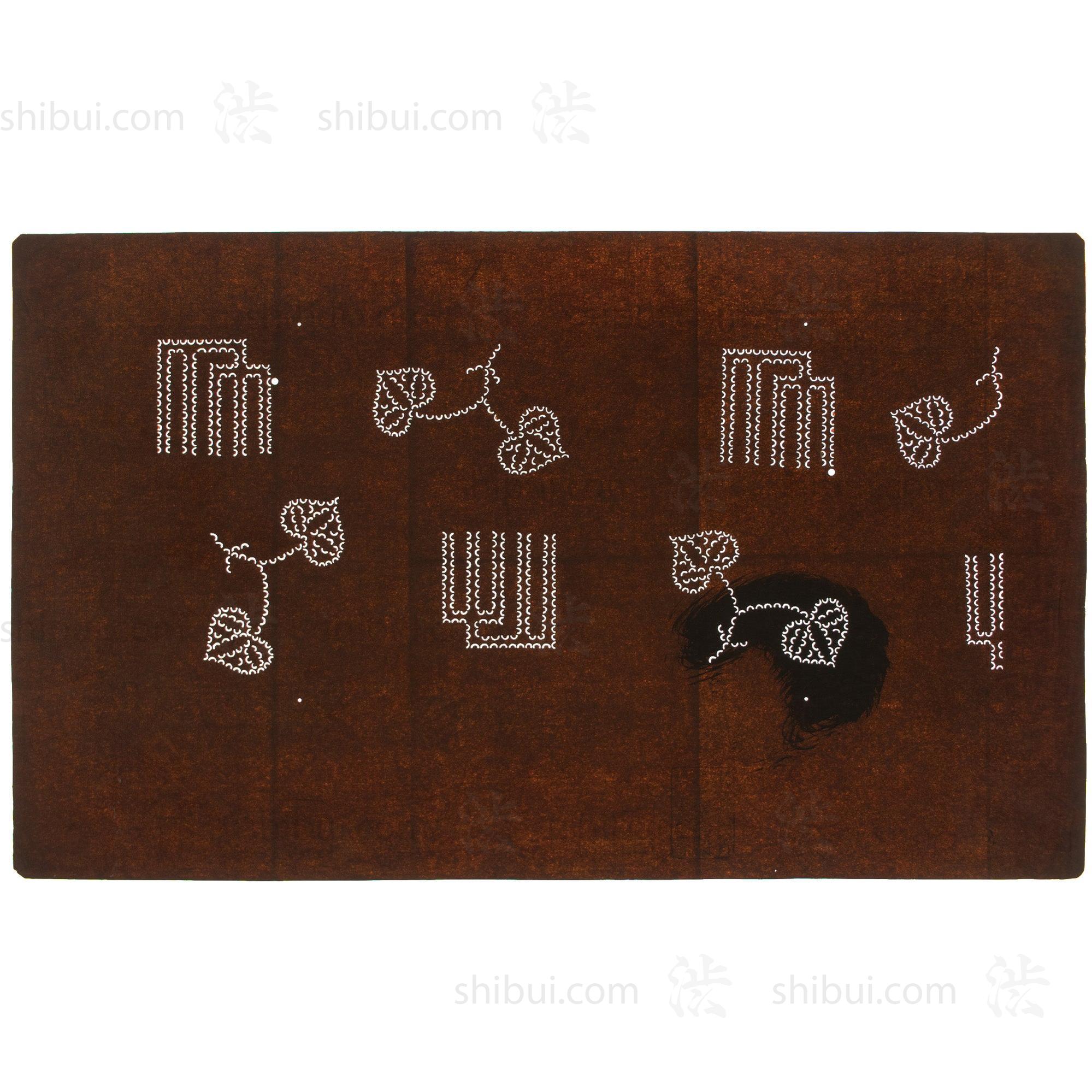 Meiji Genji Incense Katagami | Japanese Lacquered Paper Stencil