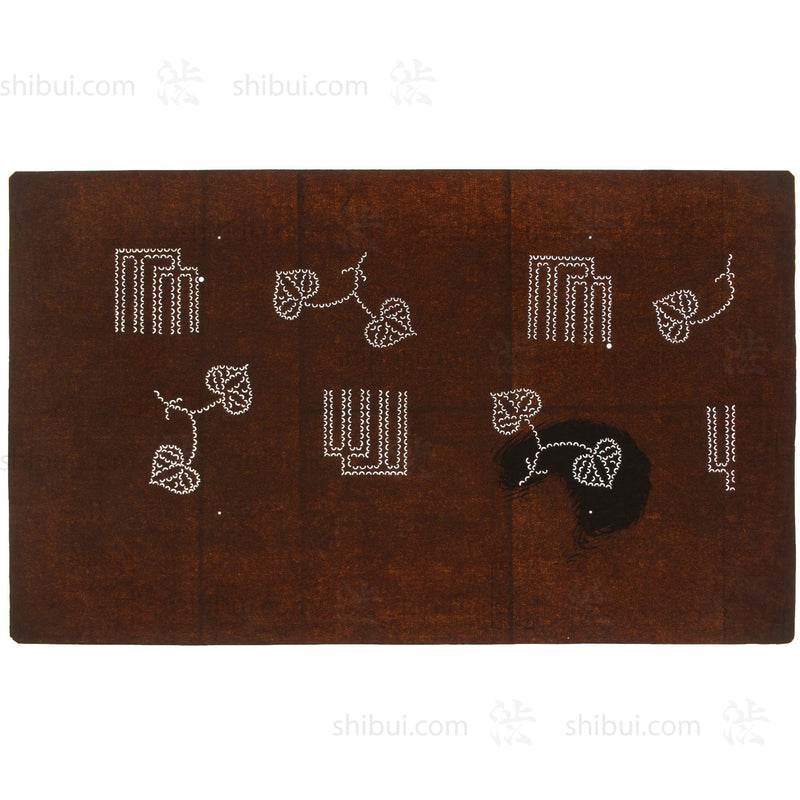 Meiji Genji Incense Katagami | Japanese Lacquered Paper Stencil