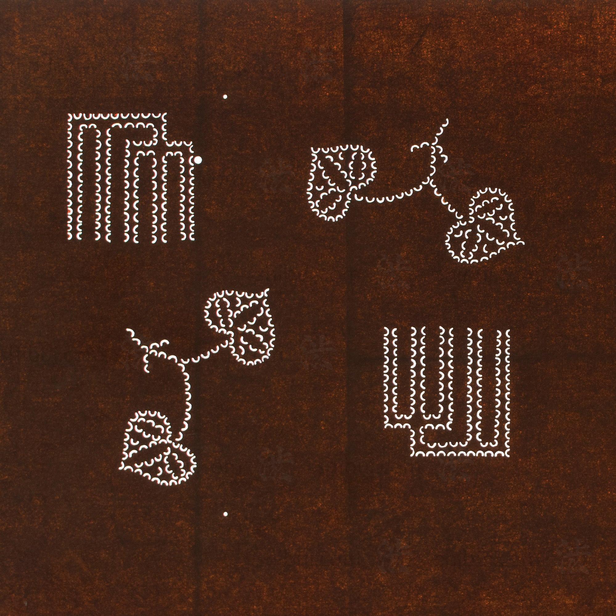 Meiji Genji Incense Katagami | Japanese Lacquered Paper Stencil