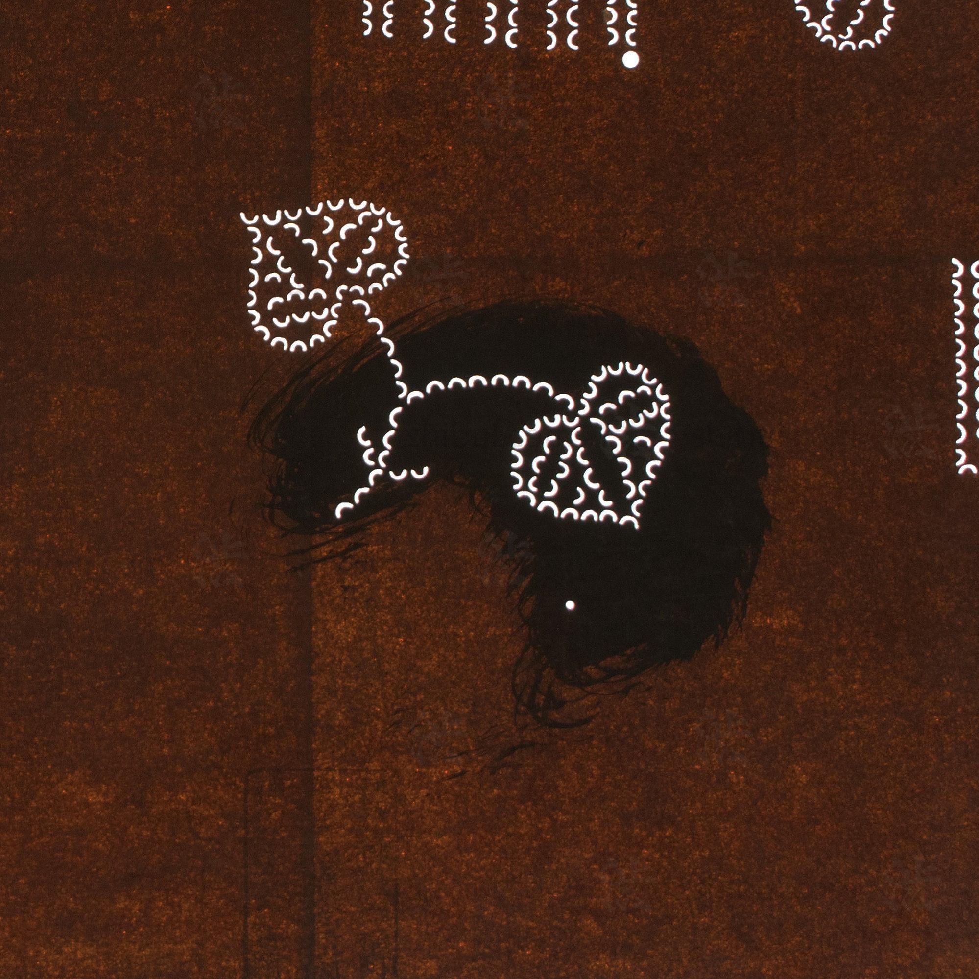 Meiji Genji Incense Katagami | Japanese Lacquered Paper Stencil