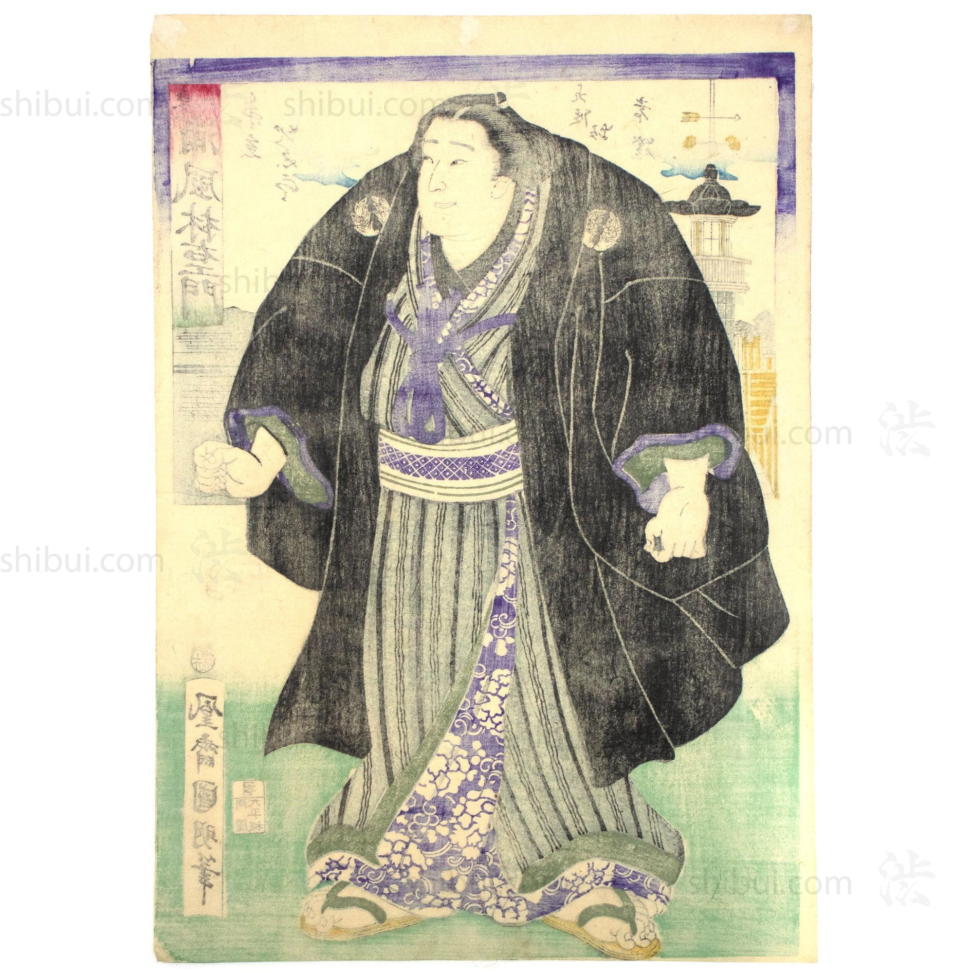 Tokyo Urakaze Rinemon Sumo Wrestler Print | Antique Japanese Wood Block Print