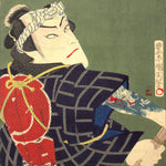 100 Roles of Baiko Print | Megumi No Kenka | Antique Japanese Wood Block Print