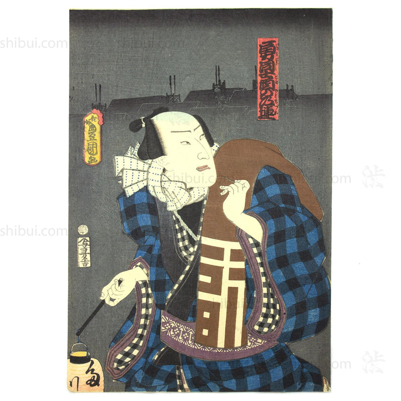 Heroes Together at the Tori-no-machi Festival | Antique Japanese Wood Block Print