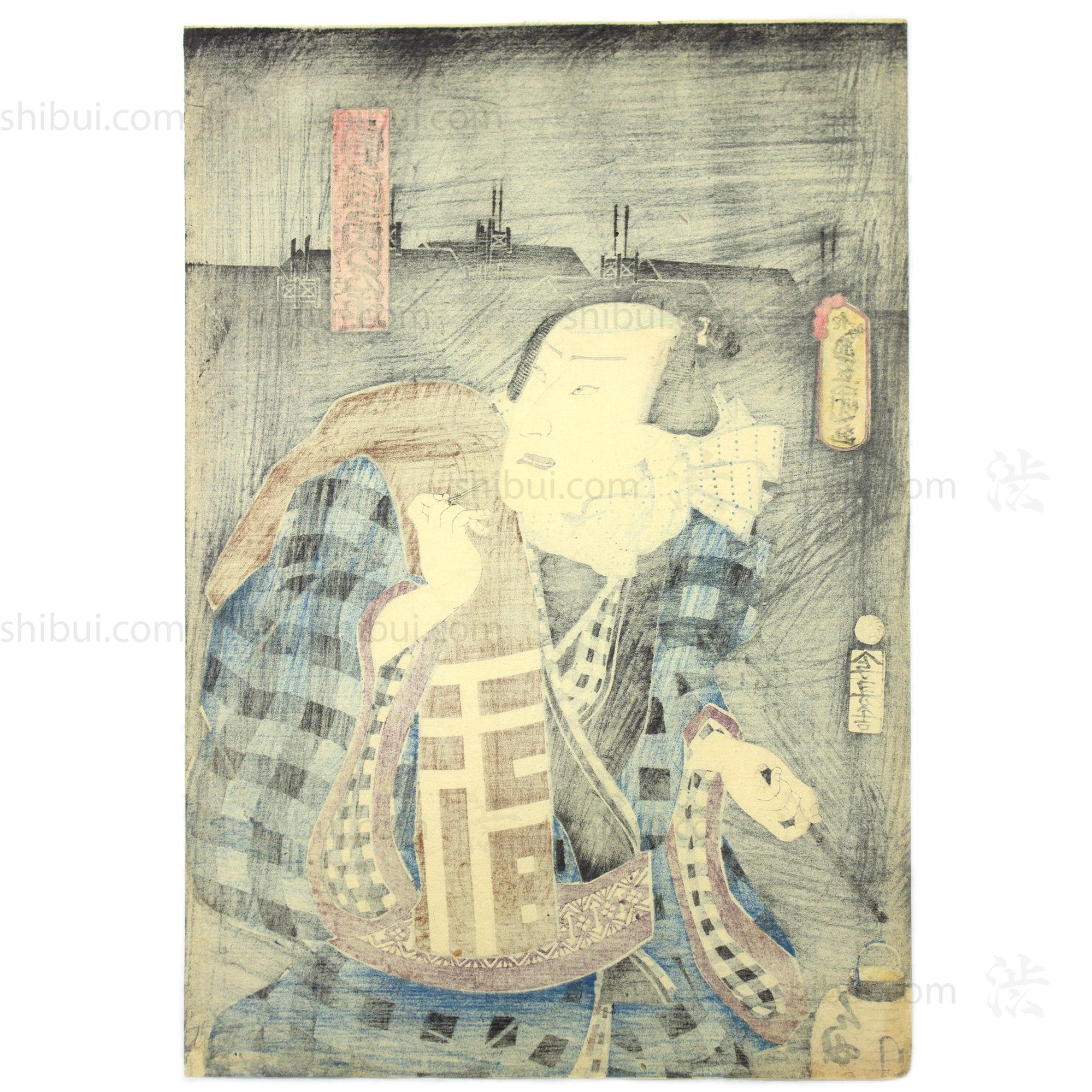 Heroes Together at the Tori-no-machi Festival | Antique Japanese Wood Block Print