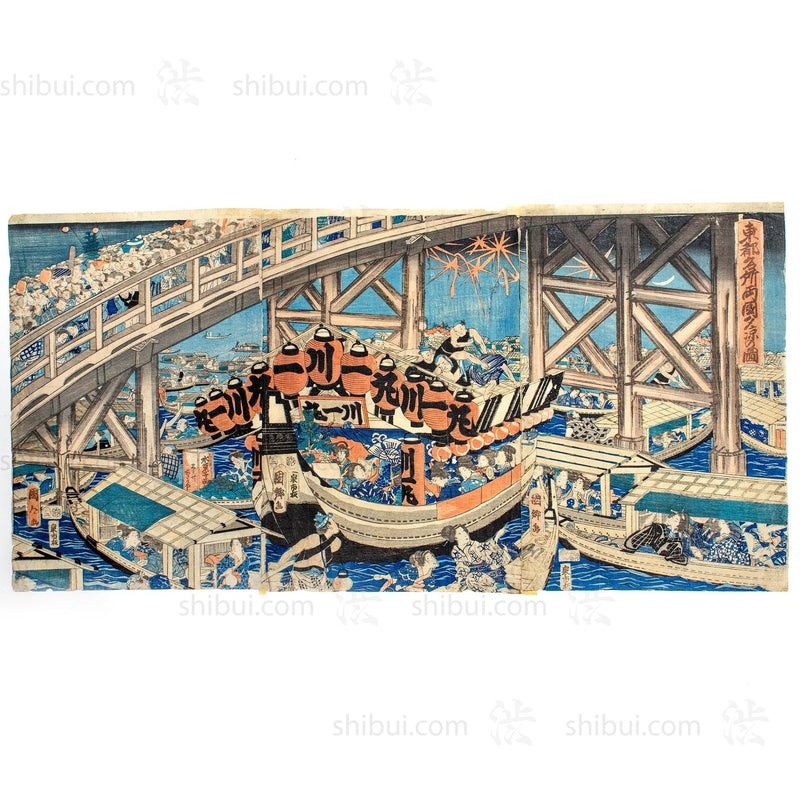 Famous Places at the Eastern Capital: Evening at Ryogoku, 1856 | Japanese Woodblock Print