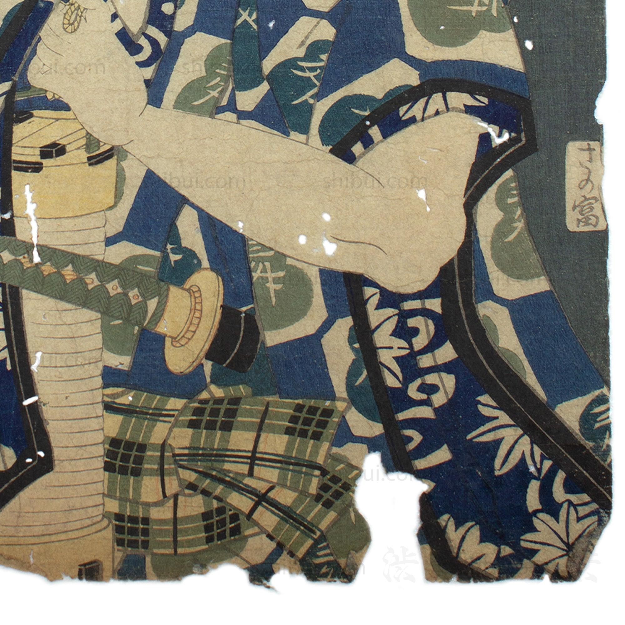 Worn Samurai Print | Antique Japanese Wood Block Print