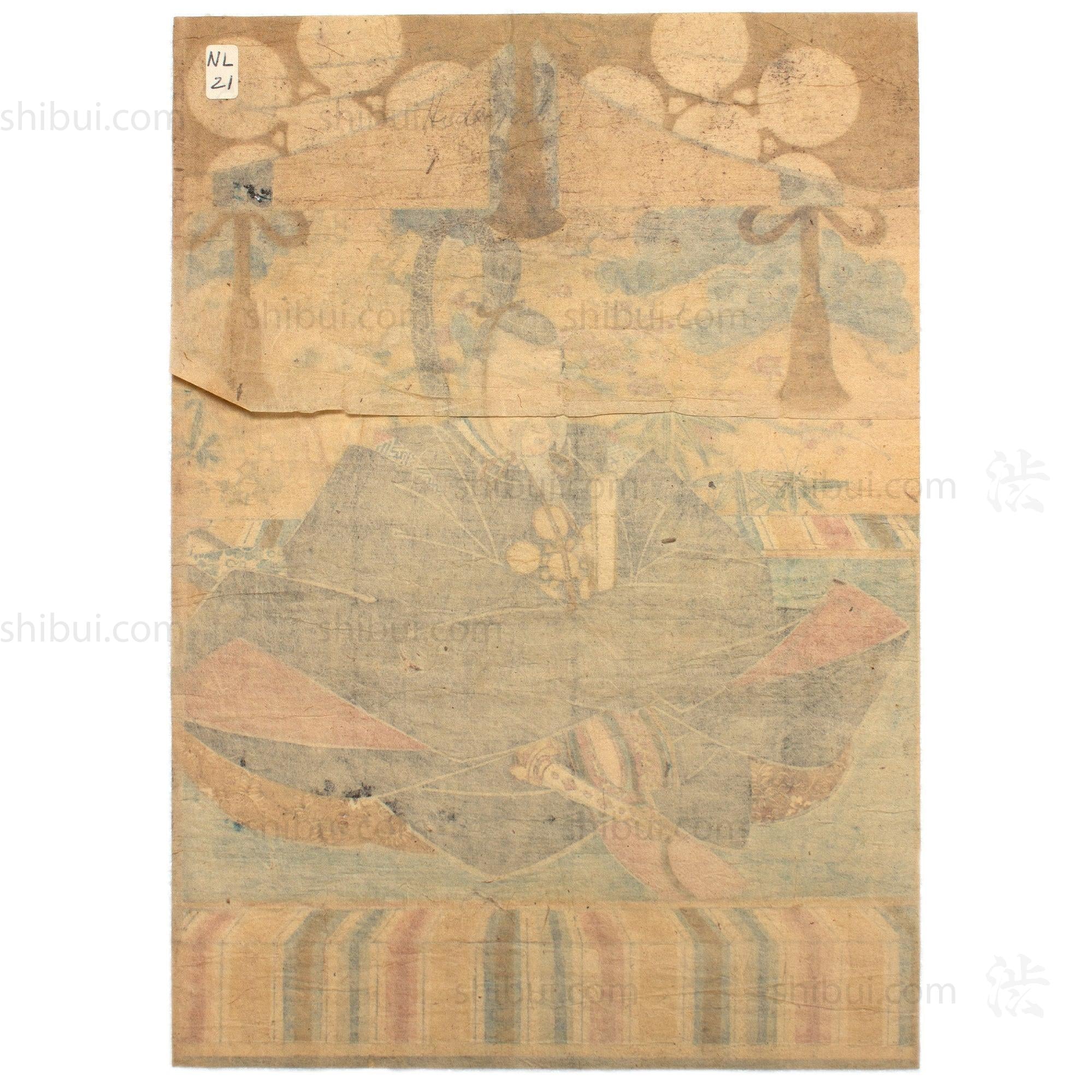Toyotomi Hideyoshi Print | Antique Japanese Wood Block Print