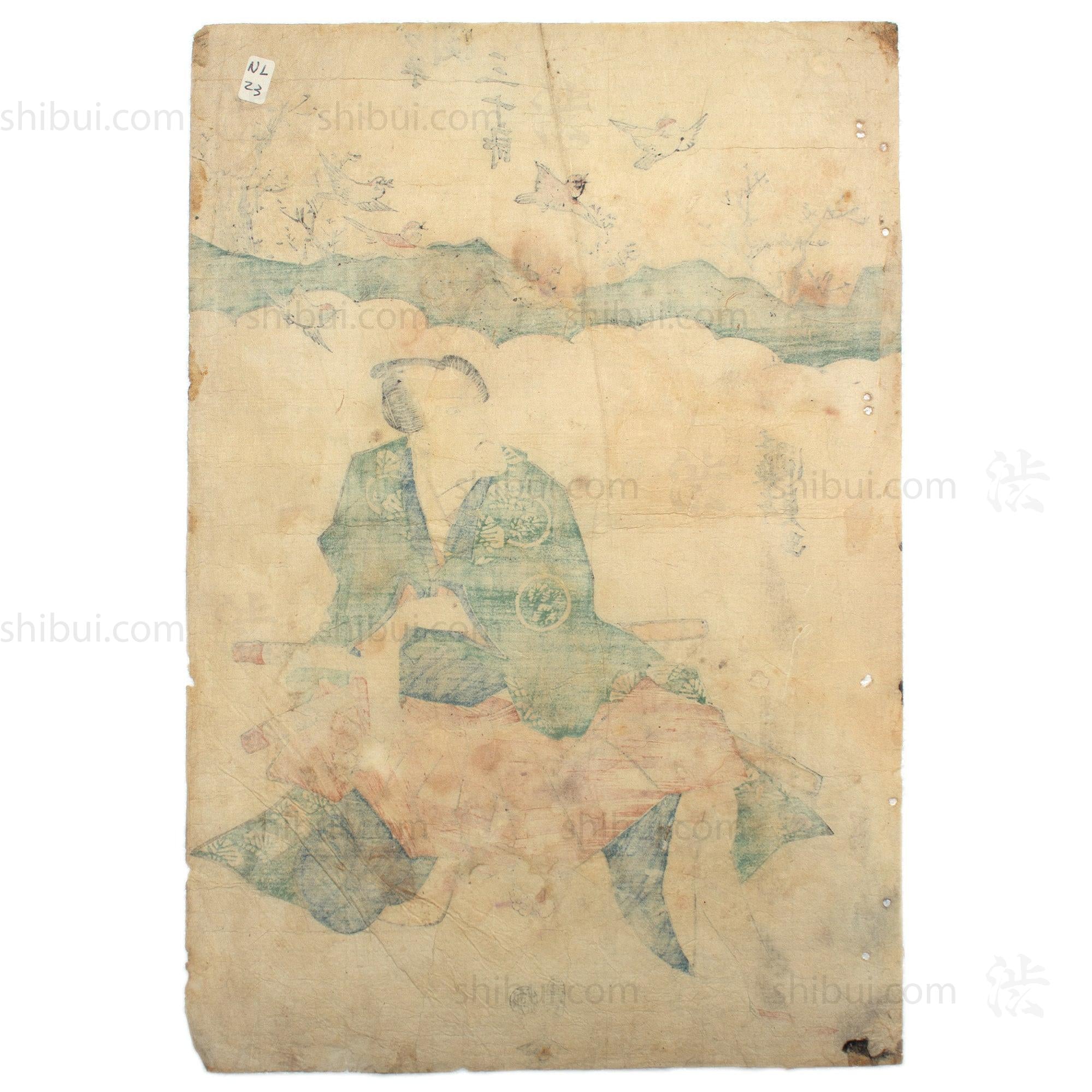 Sparrow & Samurai Print | Antique Japanese Wood Block Print