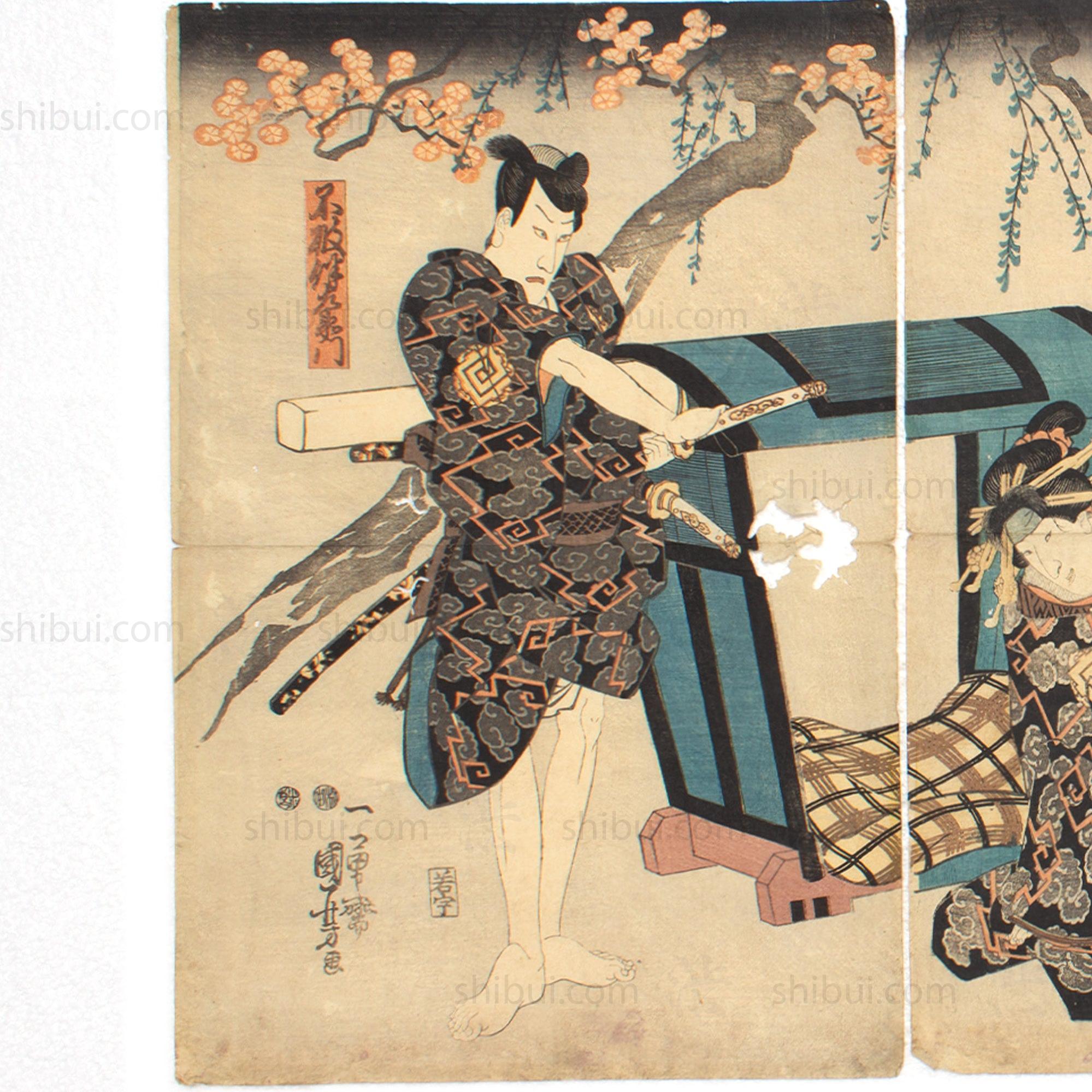 Fairy Tale Triptych | Antique Japanese Wood Block Print