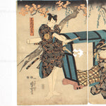 Fairy Tale Triptych | Antique Japanese Wood Block Print