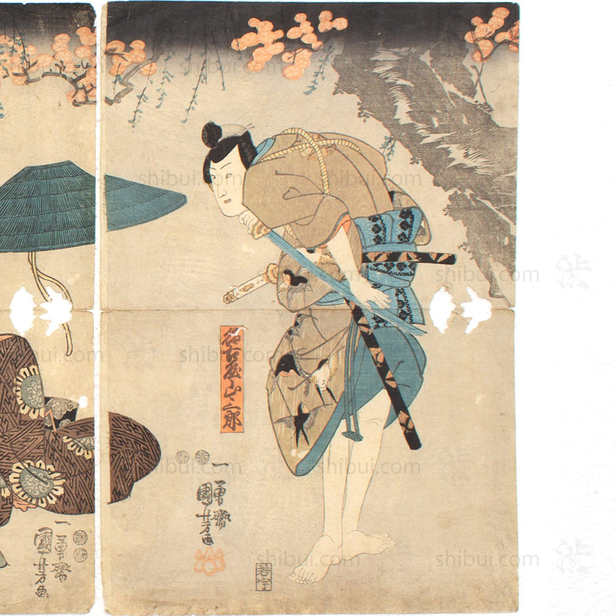 Fairy Tale Triptych | Antique Japanese Wood Block Print