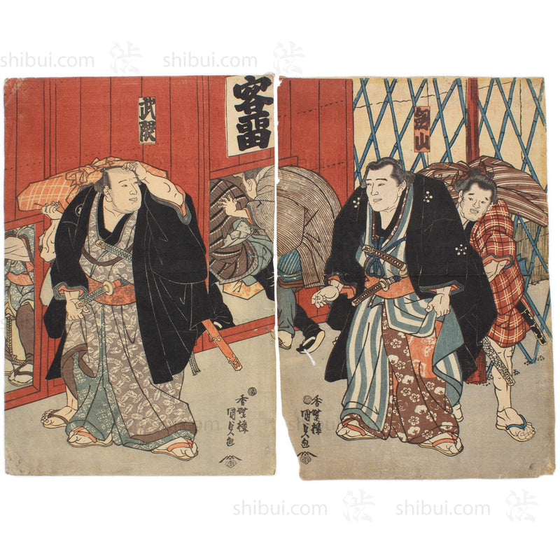 Sumo Wrestlers Diptych | Antique Japanese Wood Block Print