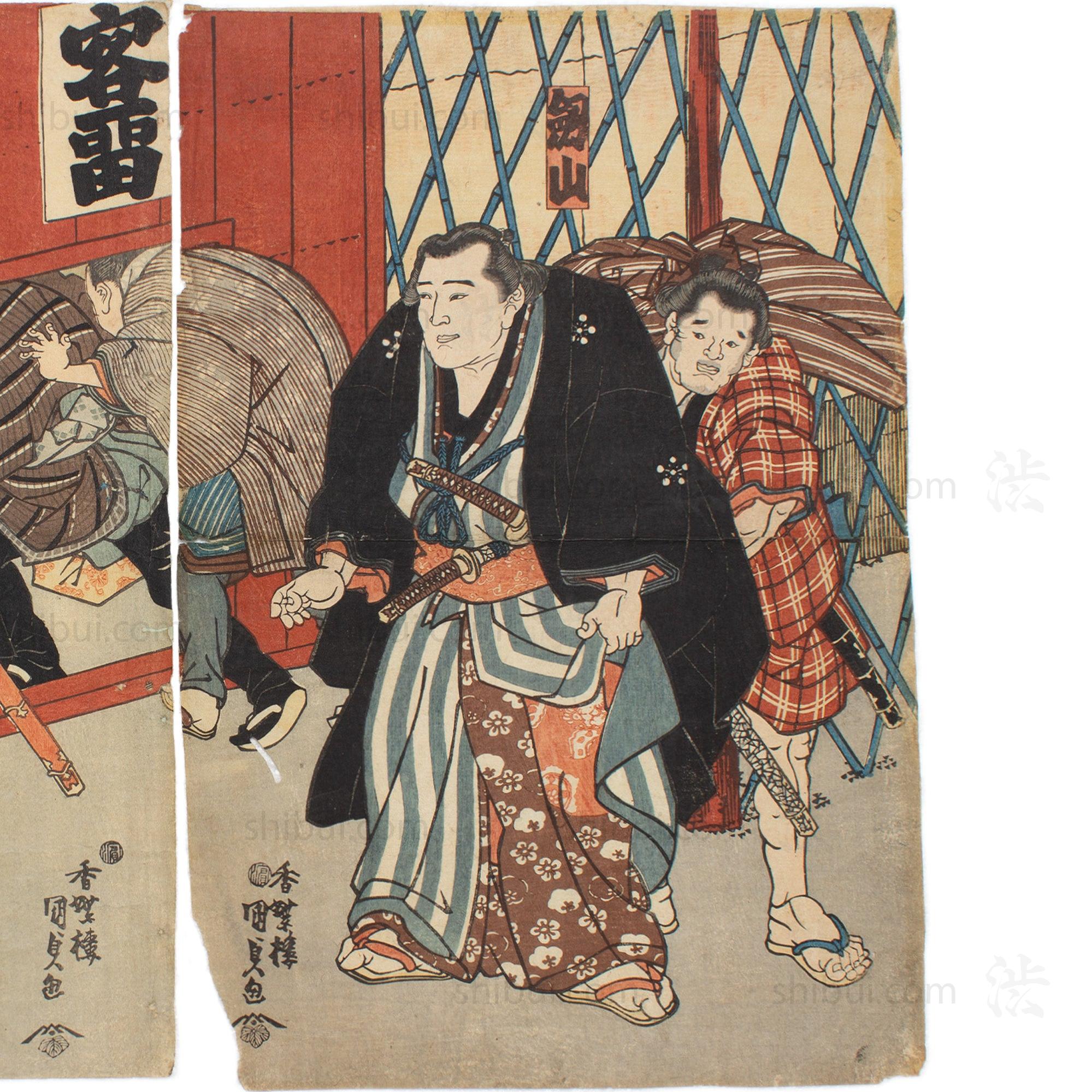 Sumo Wrestlers Diptych | Antique Japanese Wood Block Print