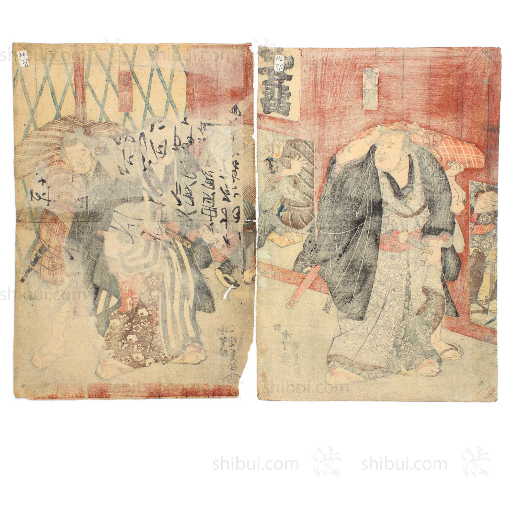 Sumo Wrestlers Diptych | Antique Japanese Wood Block Print