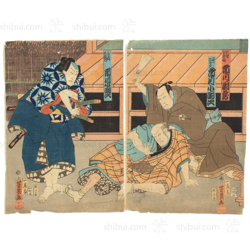 Kabuki Scene Diptych | Antique Japanese Wood Block Print