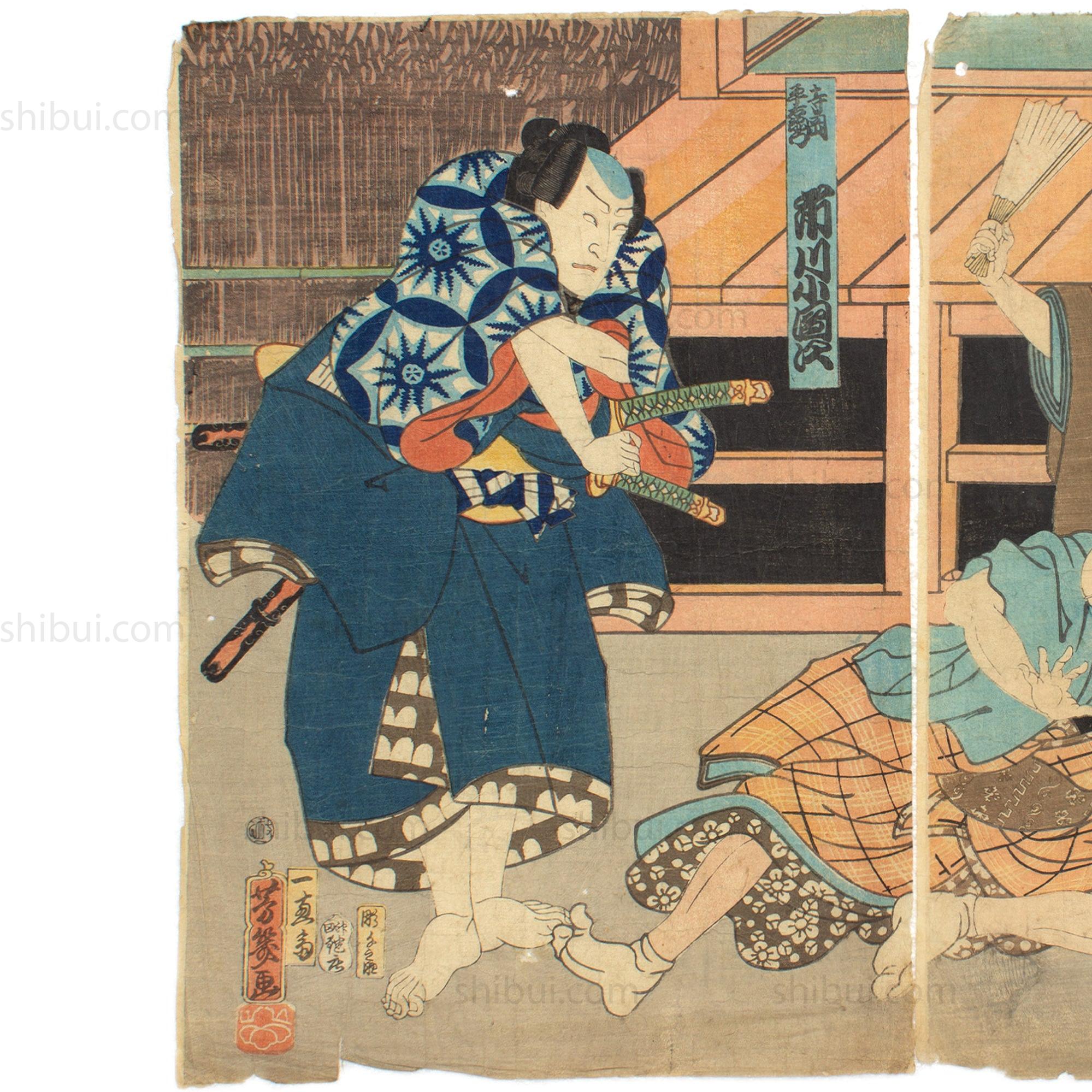 Kabuki Scene Diptych | Antique Japanese Wood Block Print