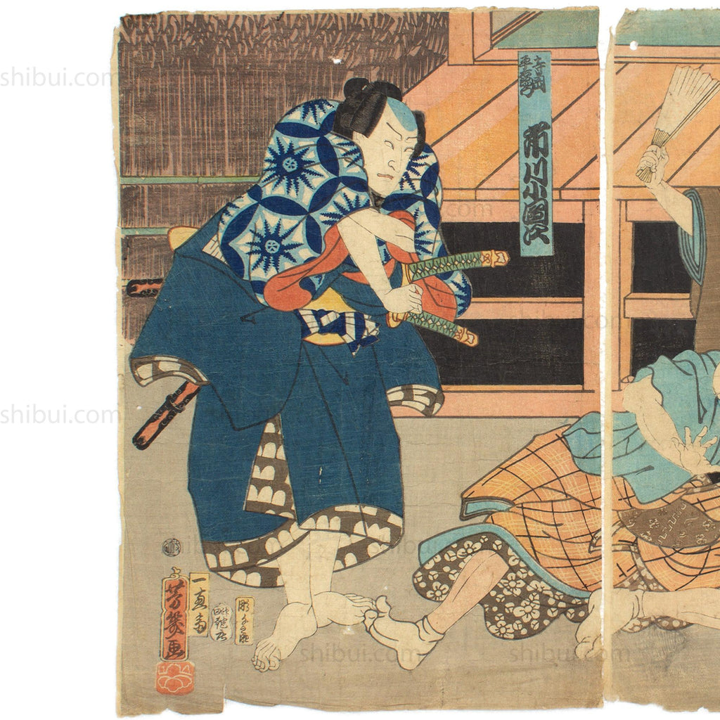 Kabuki Scene Diptych | Antique Japanese Wood Block Print – Shibui