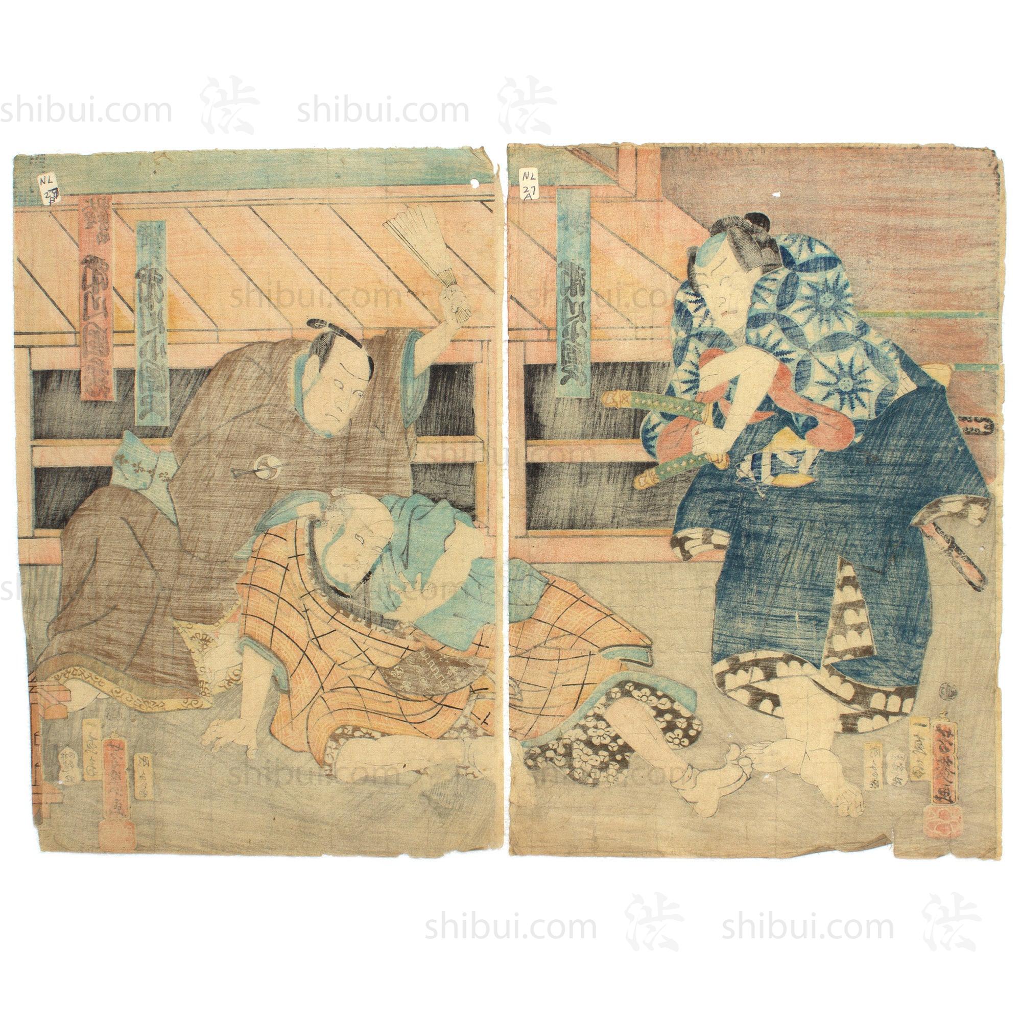 Kabuki Scene Diptych | Antique Japanese Wood Block Print