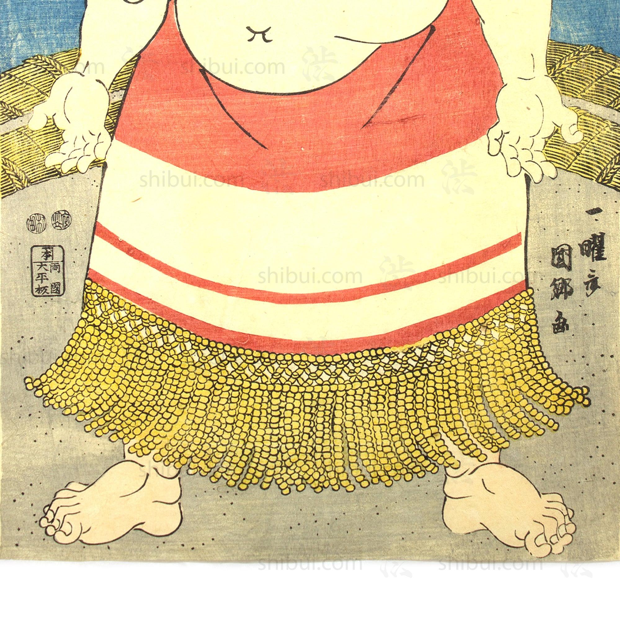 Sumo Wrestler Print | Antique Japanese Wood Block Print