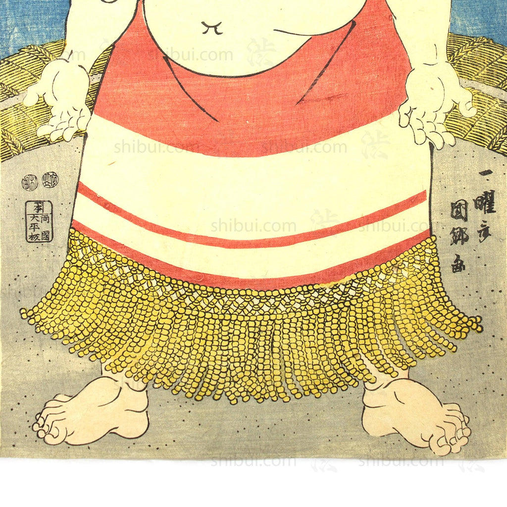 Sumo Wrestler Print | Antique Japanese Wood Block Print – Shibui