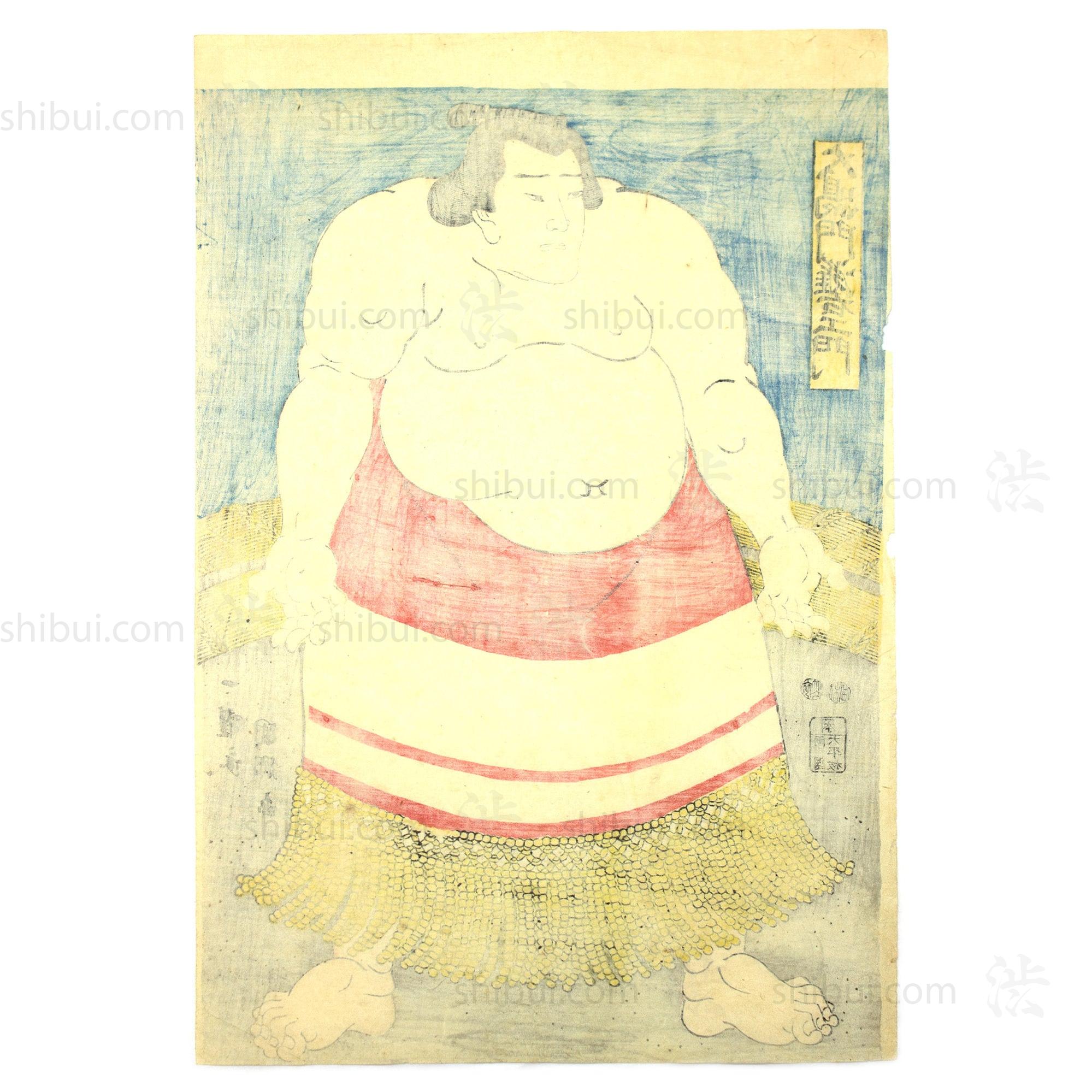 Sumo Wrestler Print | Antique Japanese Wood Block Print