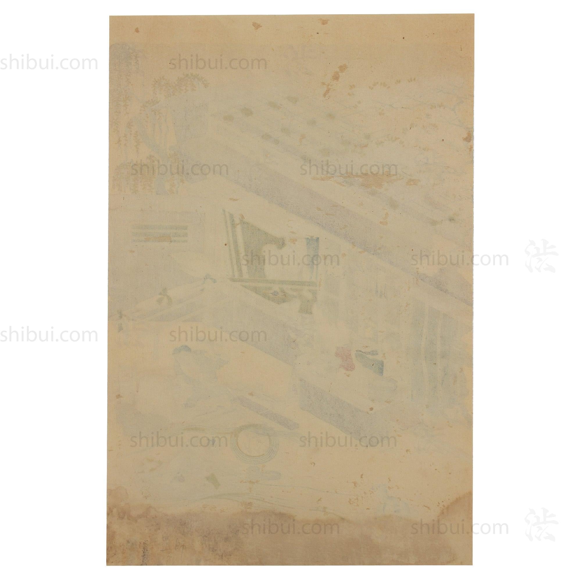 The Craftsmen's Life - Cooper & Tatami Maker | Antique Japanese Wood Block Print