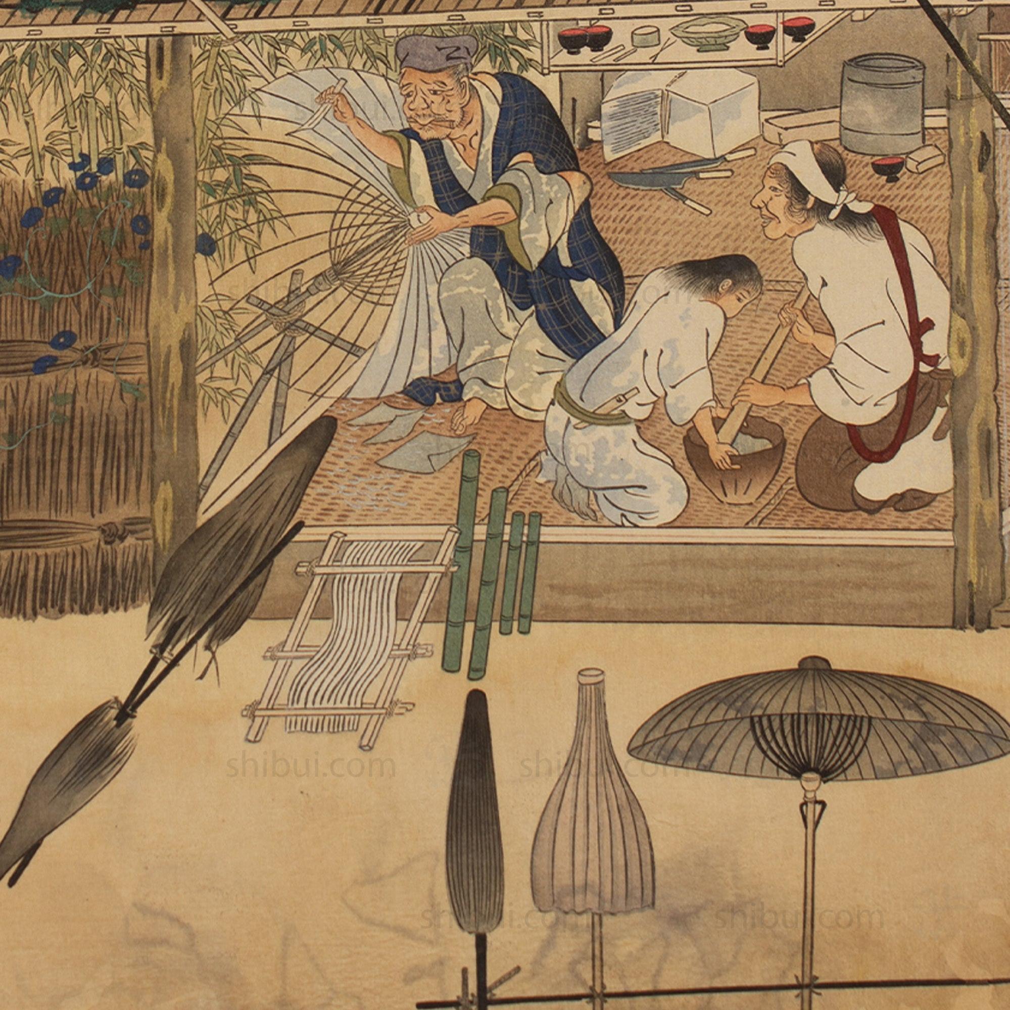 The Craftsmen's Life - Umbrella Maker | Antique Japanese Wood Block Print