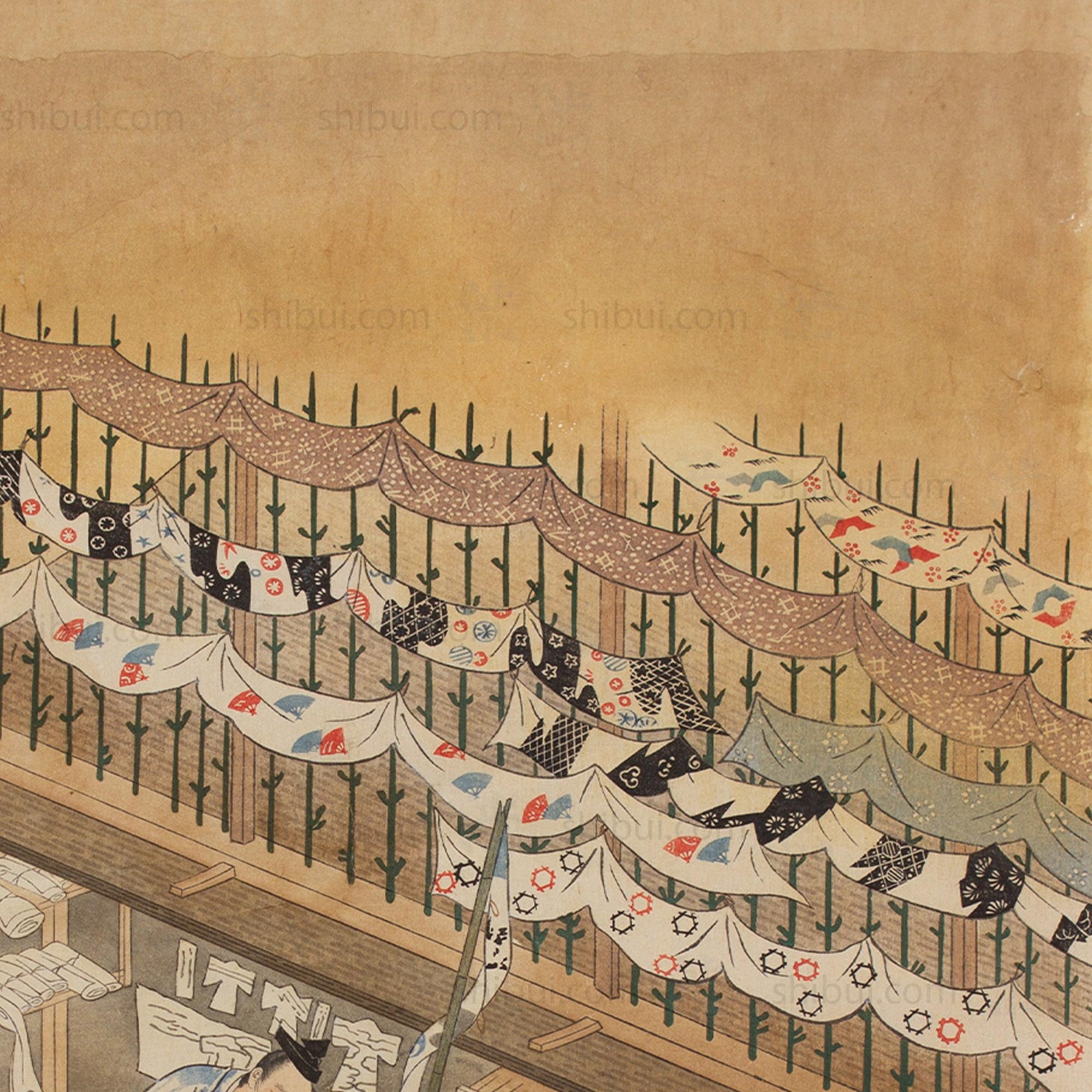 The Craftsmen's Life - Thread Dyers | Antique Japanese Wood Block Print