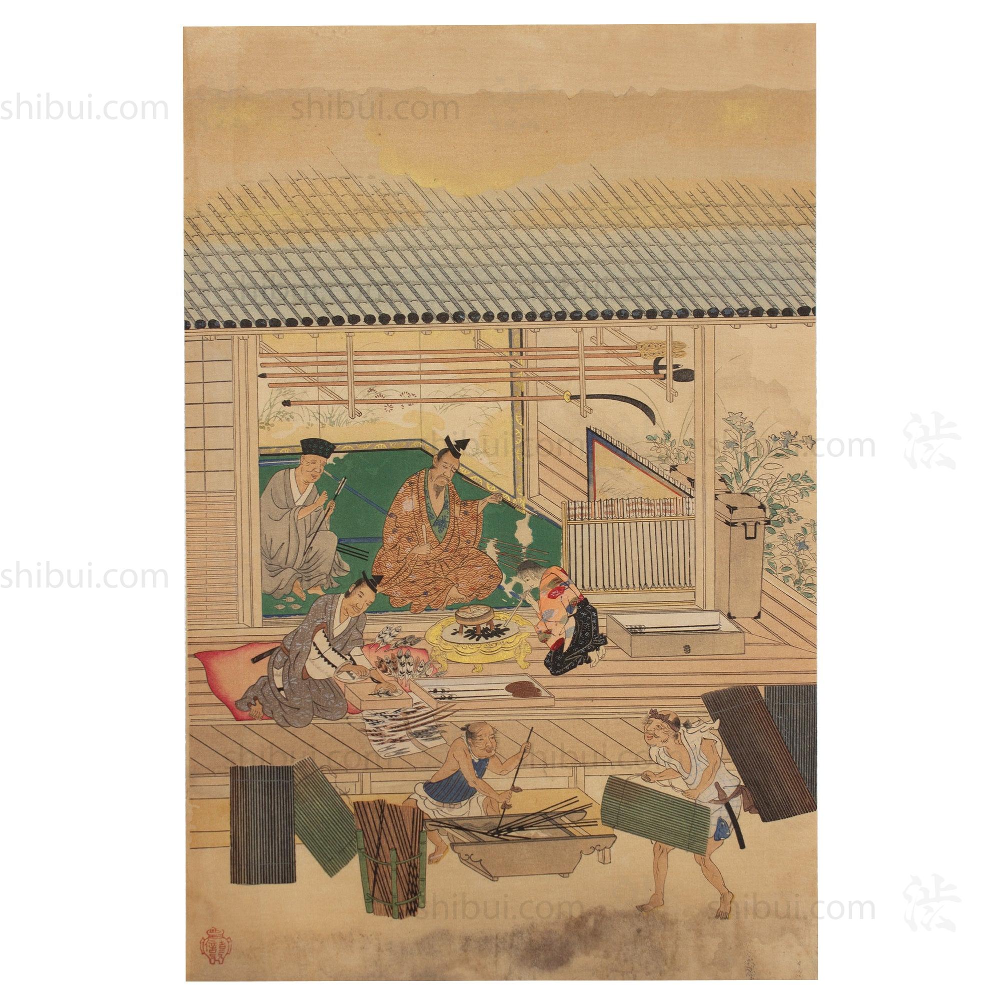 The Craftsmen's Life - Fletchers | Antique Japanese Wood Block Print