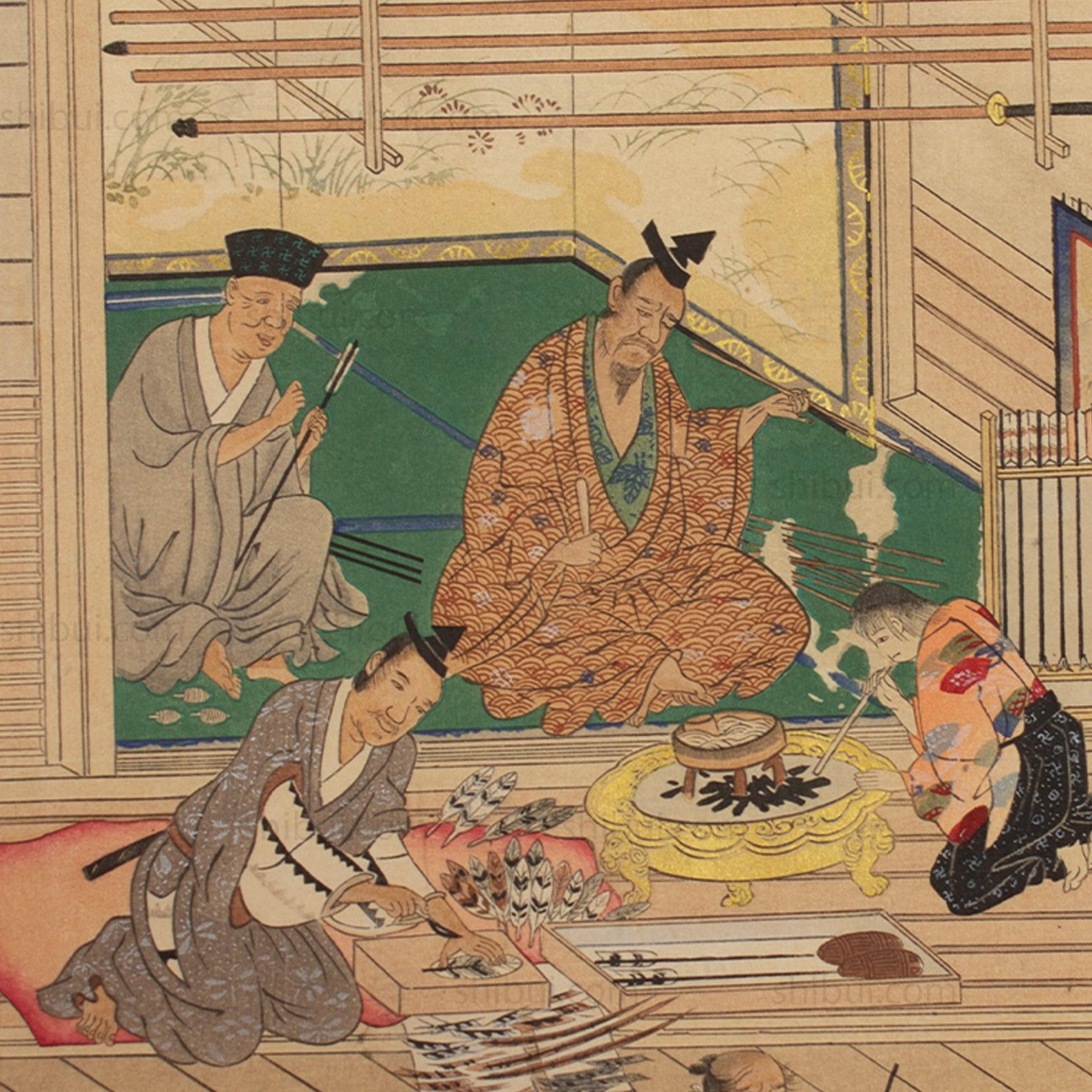 The Craftsmen's Life - Fletchers | Antique Japanese Wood Block Print