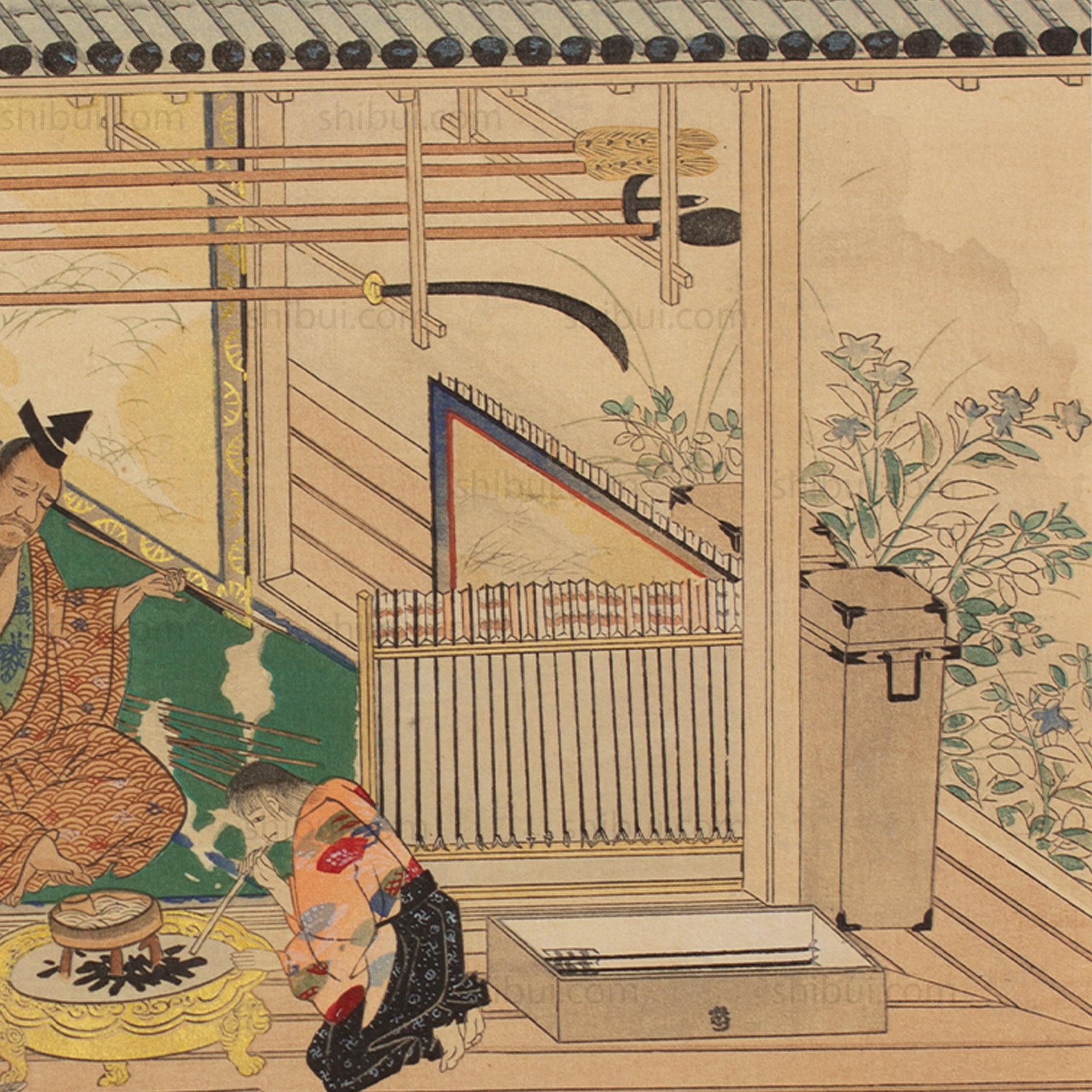 The Craftsmen's Life - Fletchers | Antique Japanese Wood Block Print