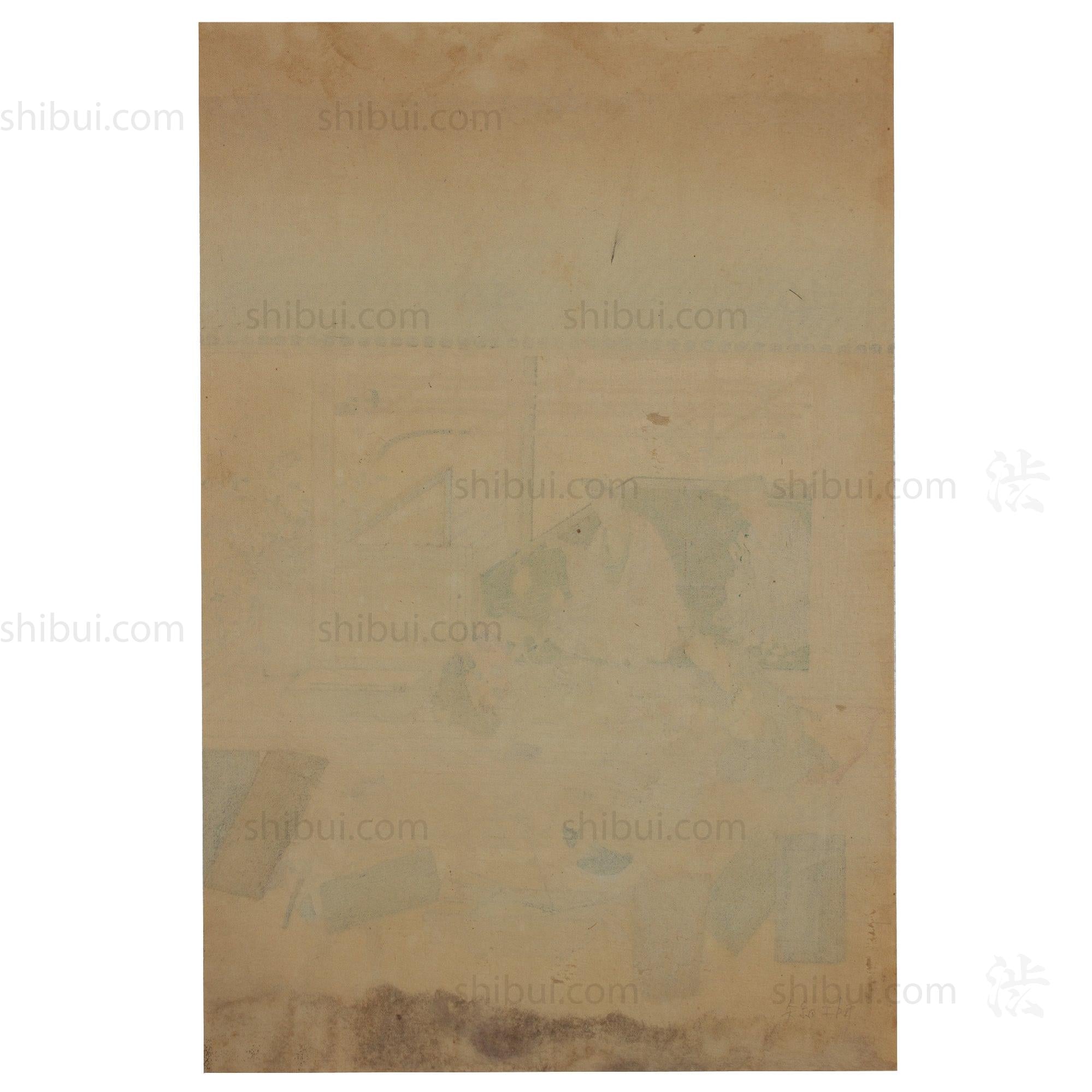 The Craftsmen's Life - Fletchers | Antique Japanese Wood Block Print