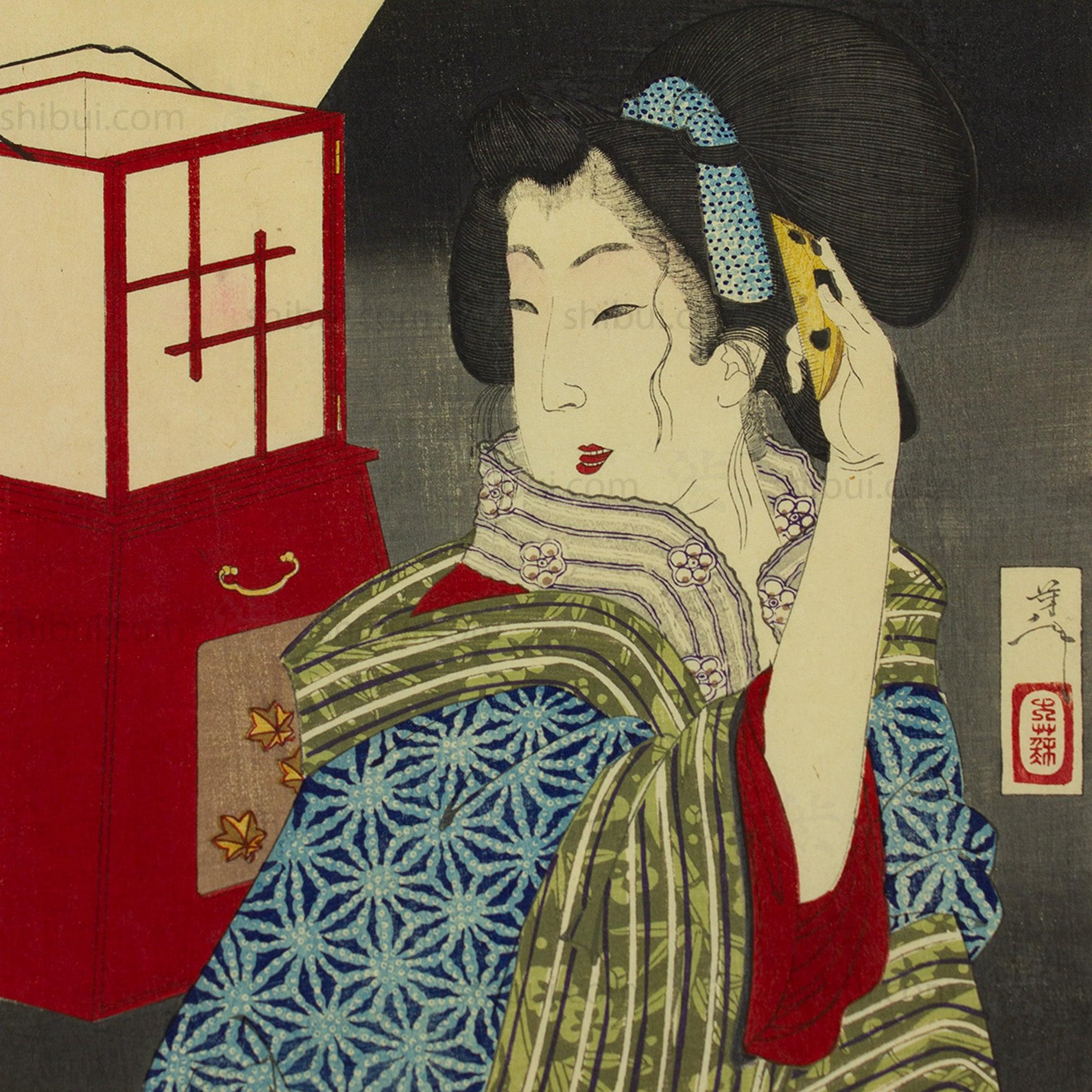 Woman with Andon Print by Yoshitoshi | Antique Japanese Wood Block Print