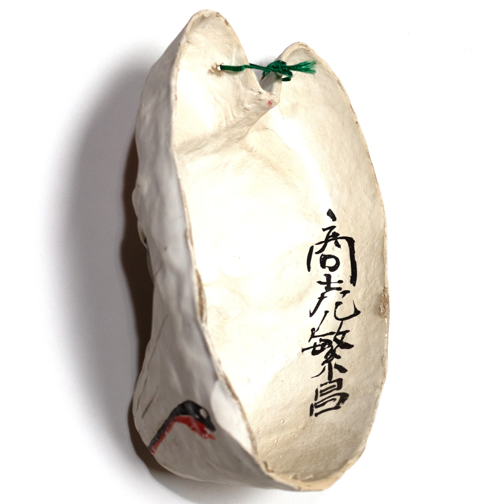 Vintage White Fox Mask | Japanese Noh Mask