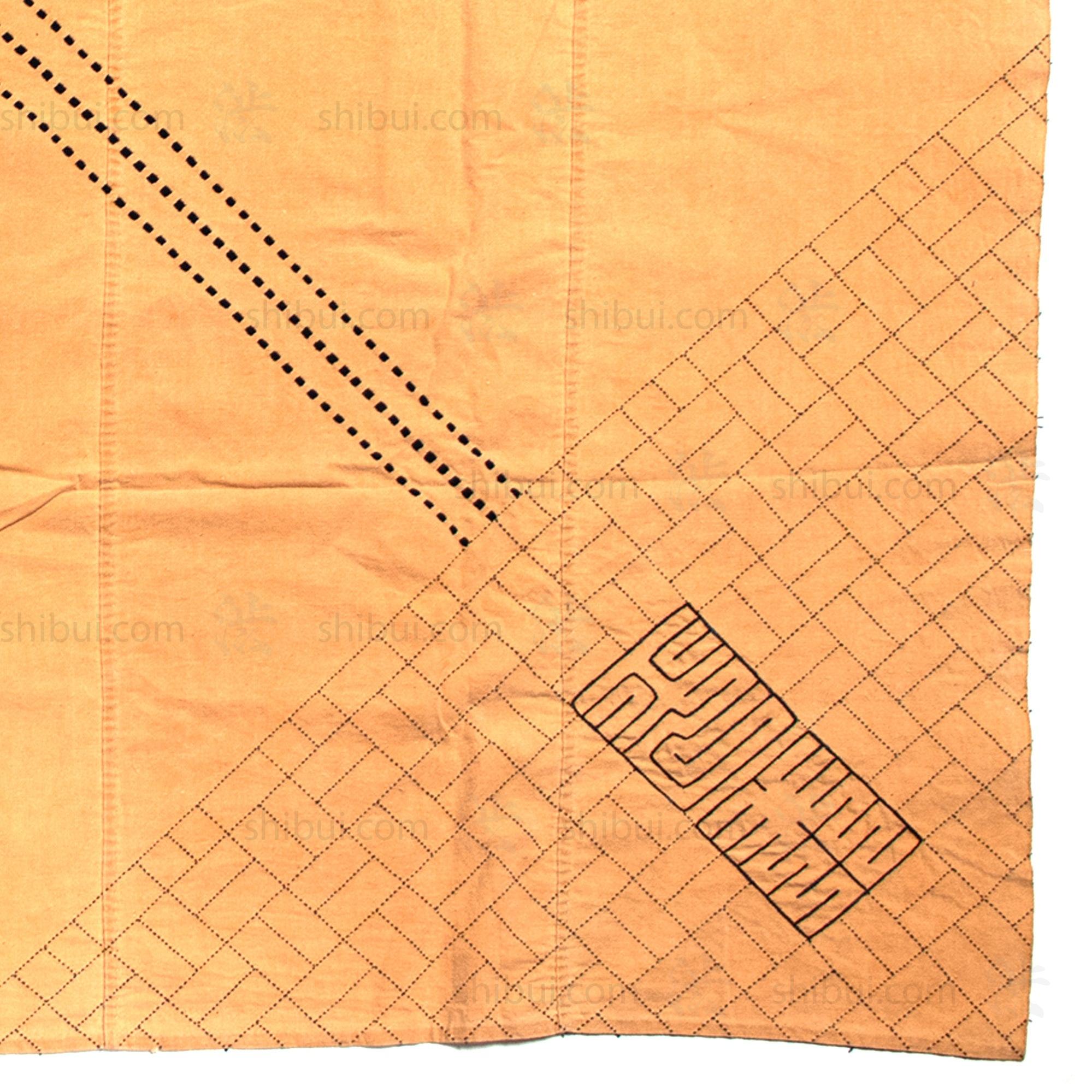 Peach Sashiko Cotton Furoshiki
