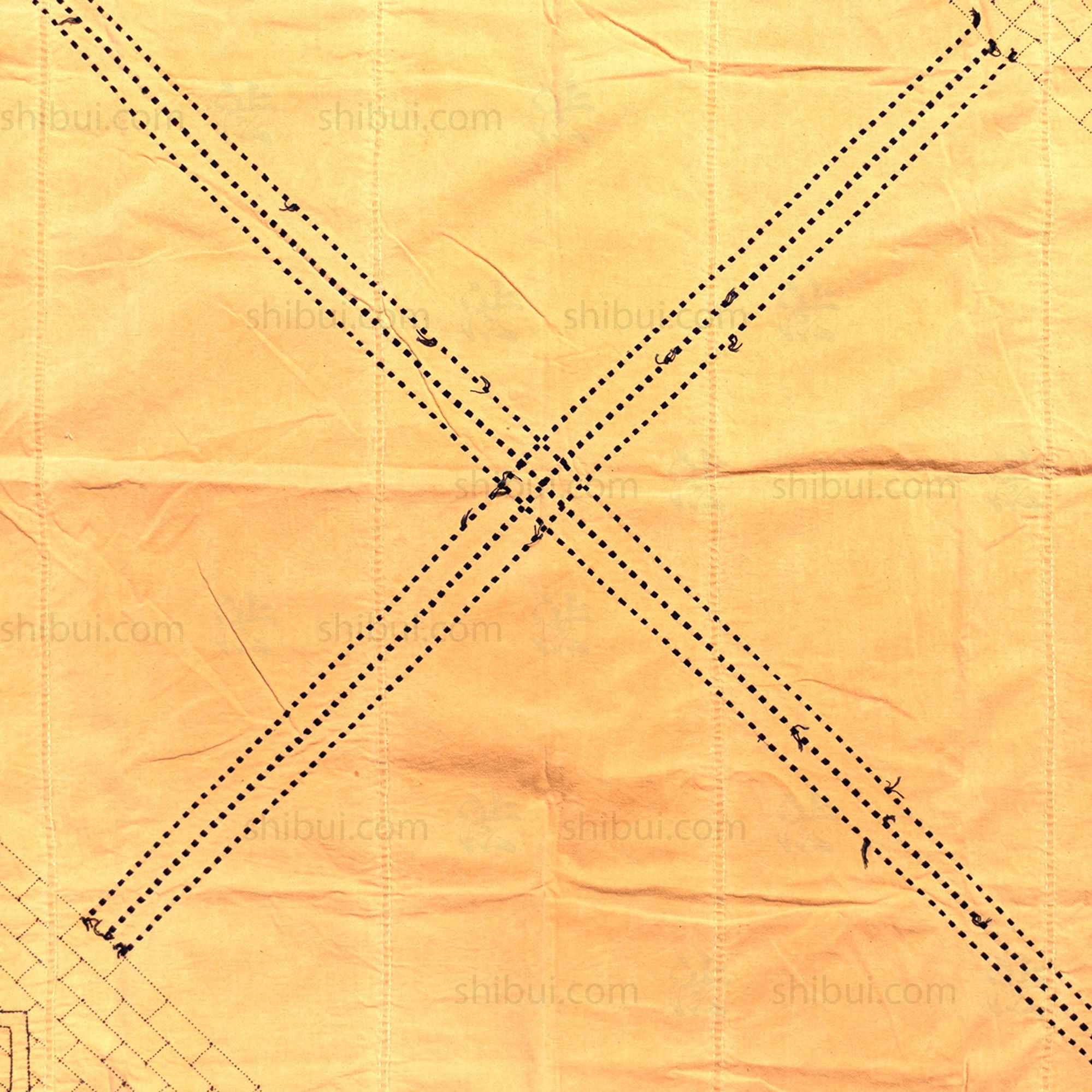 Peach Sashiko Cotton Furoshiki