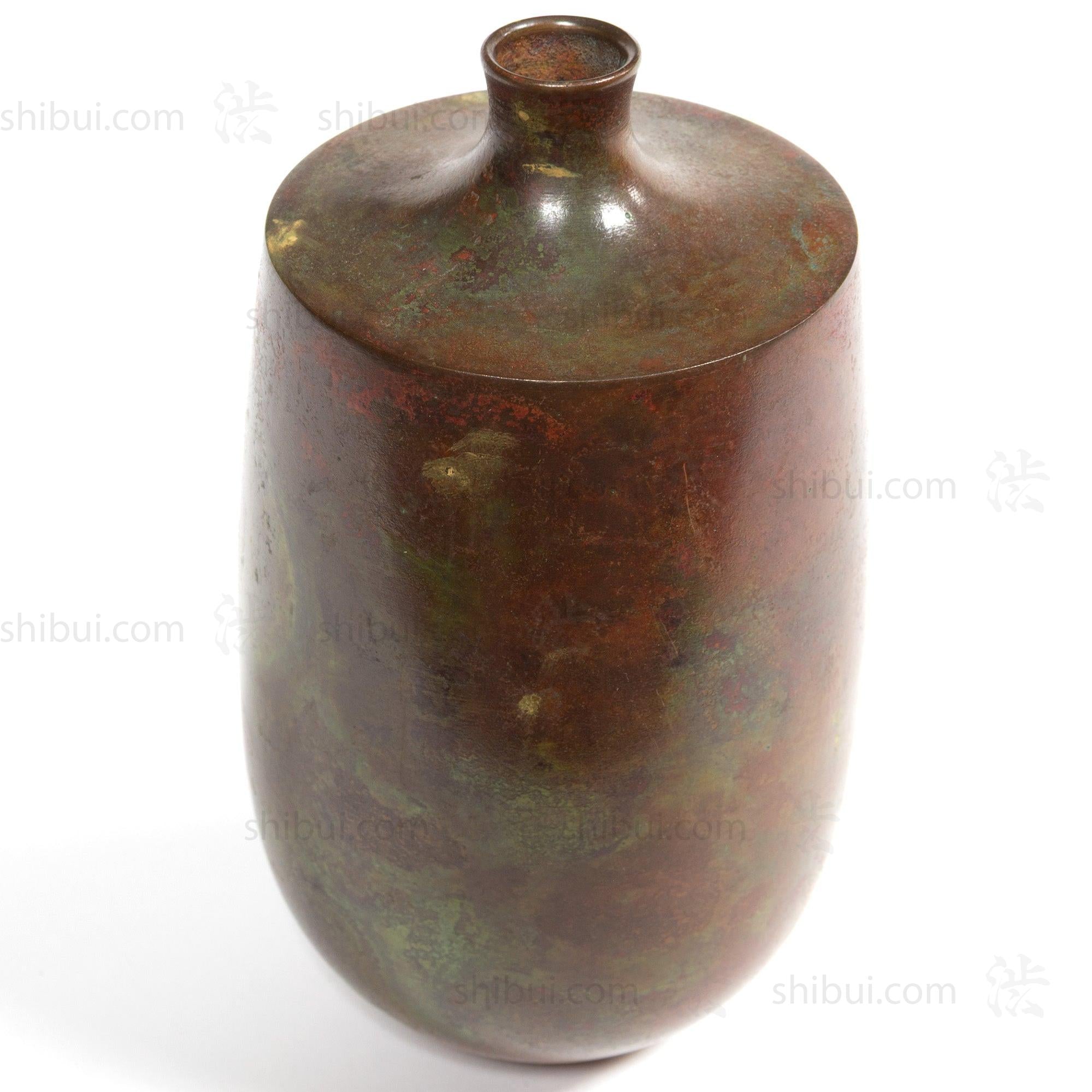 Vintage Red and Green Accented Bronze Vase