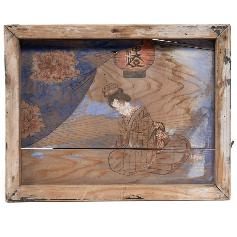 Japanese Antique Hand-painted Ema of a Praying Woman and Peony Flower Curtain