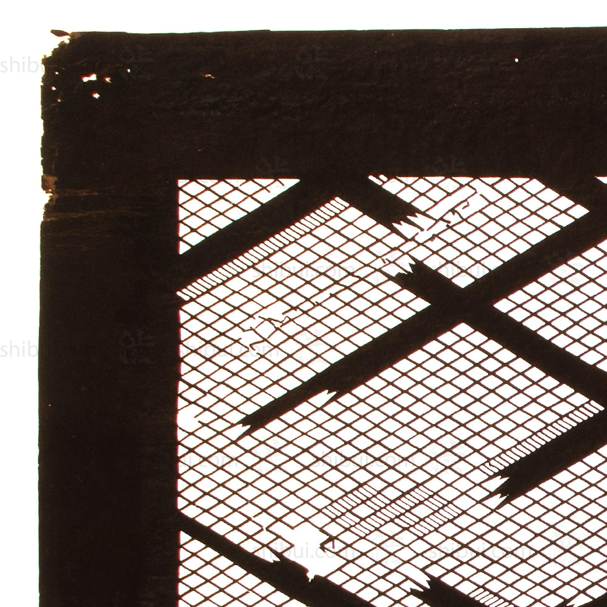 Kasuri Motif Katagami | Japanese Lacquered Paper Stencil