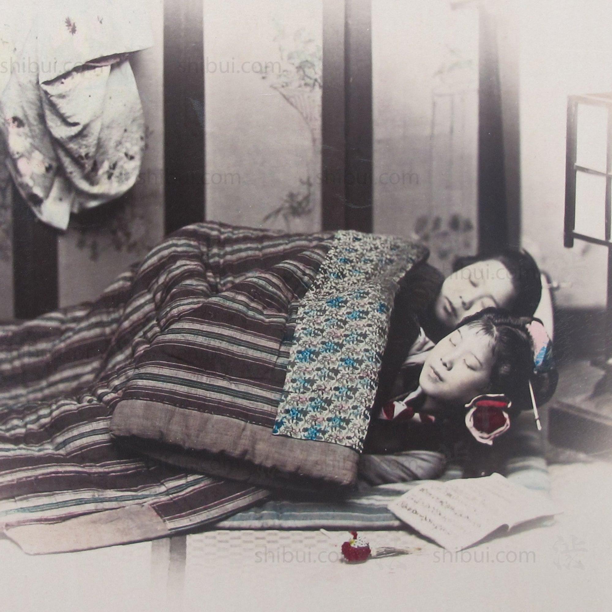 Vintage Japanese Indigo Cotton Yogi