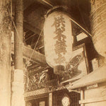 Antique Japanese Albumen Photo of Asakusa Temple